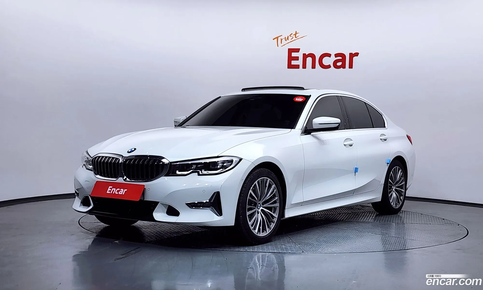 BMW 3 Series 2022 — 3