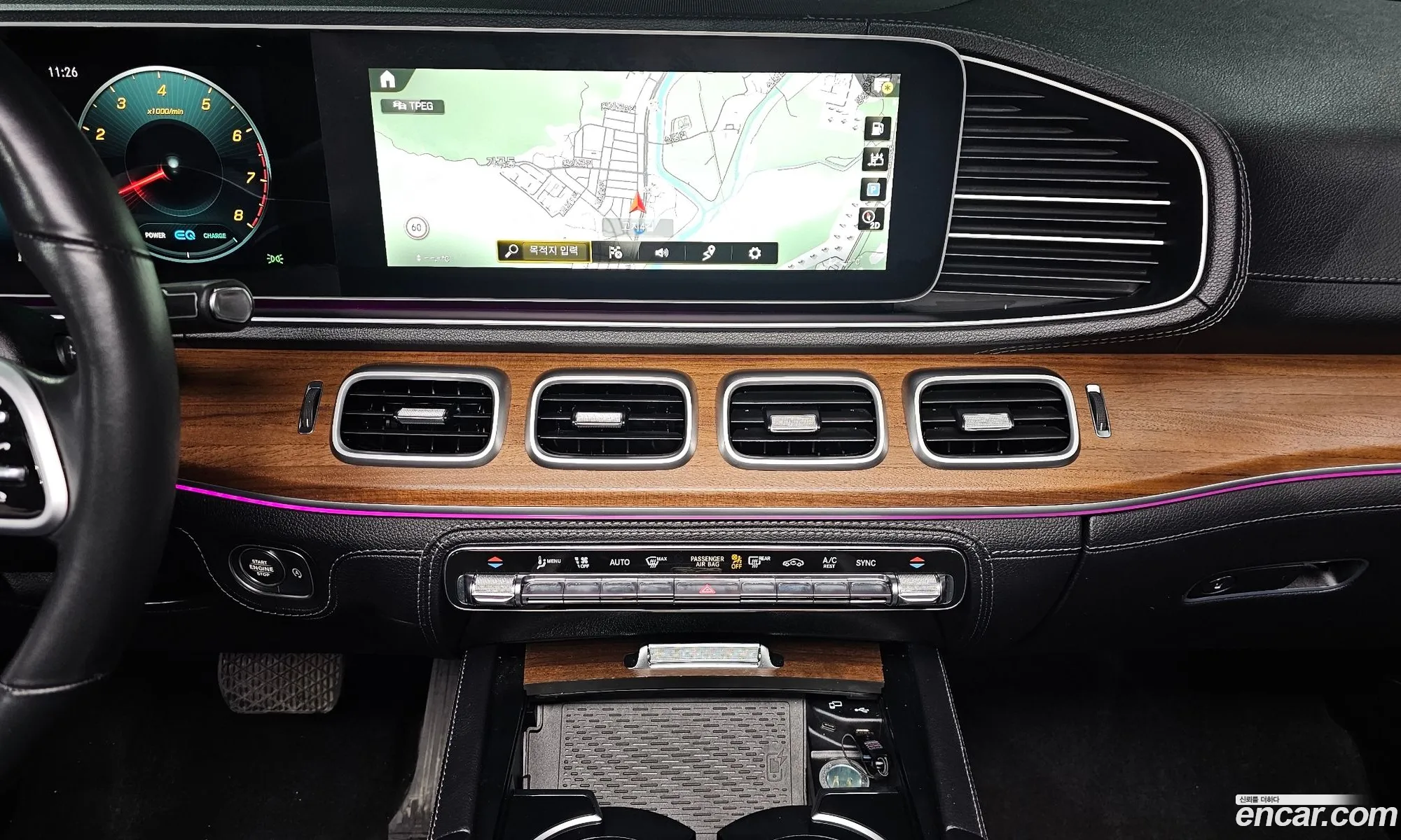 Mercedes-Benz GLE-Class W167 2021 — 5