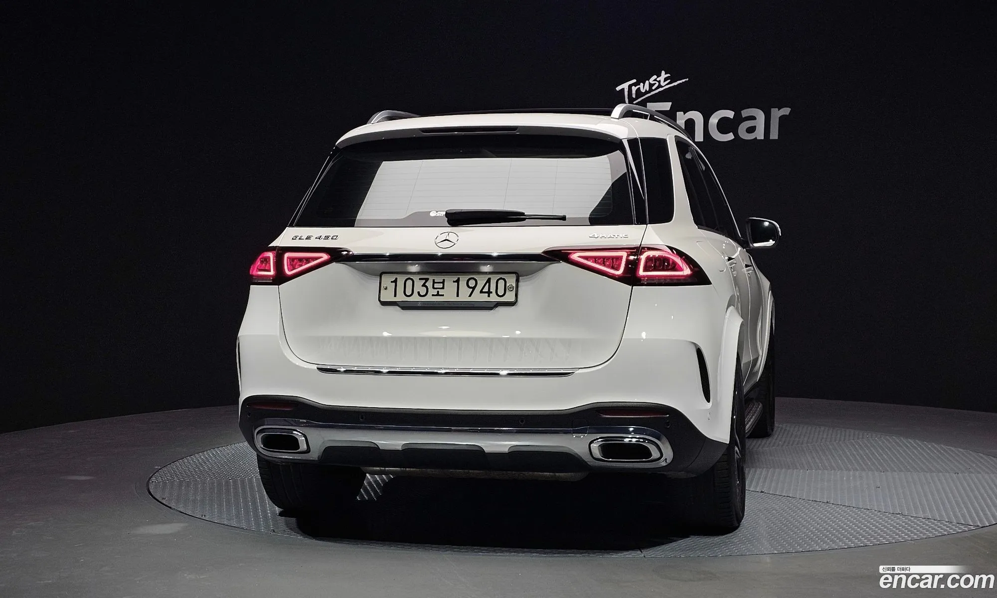 Mercedes-Benz GLE-Class W167 2021 — 3