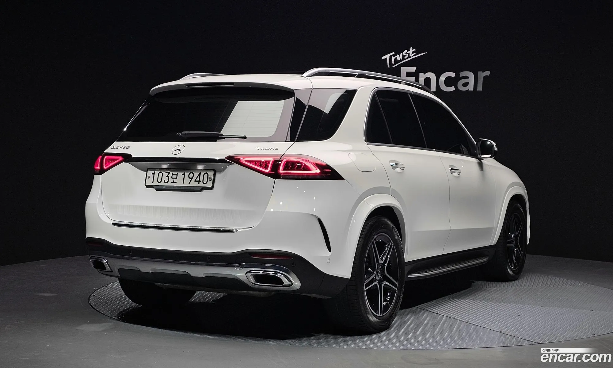 Mercedes-Benz GLE-Class W167 2021 — 10