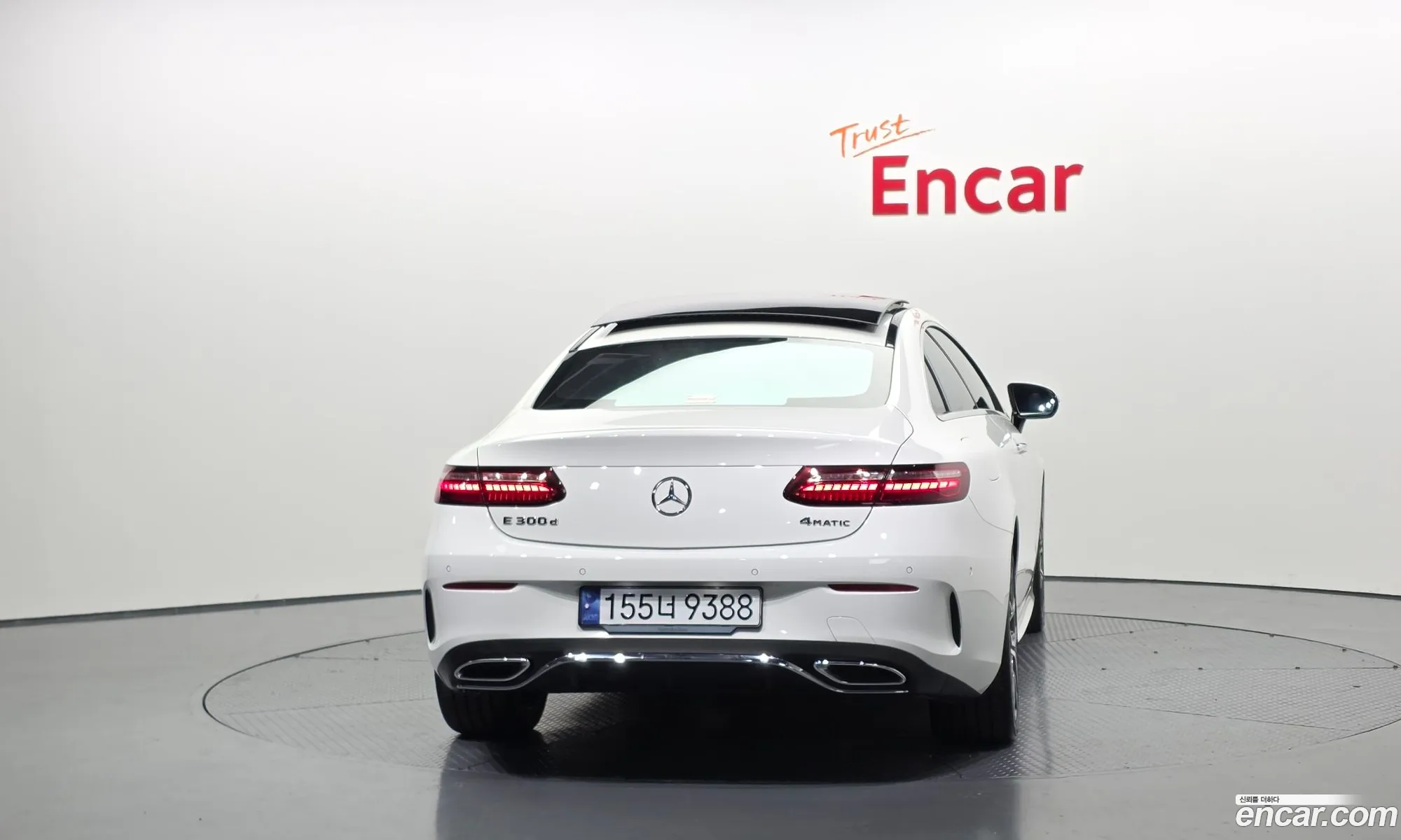 Mercedes-Benz E-Class W213 2023 — 10