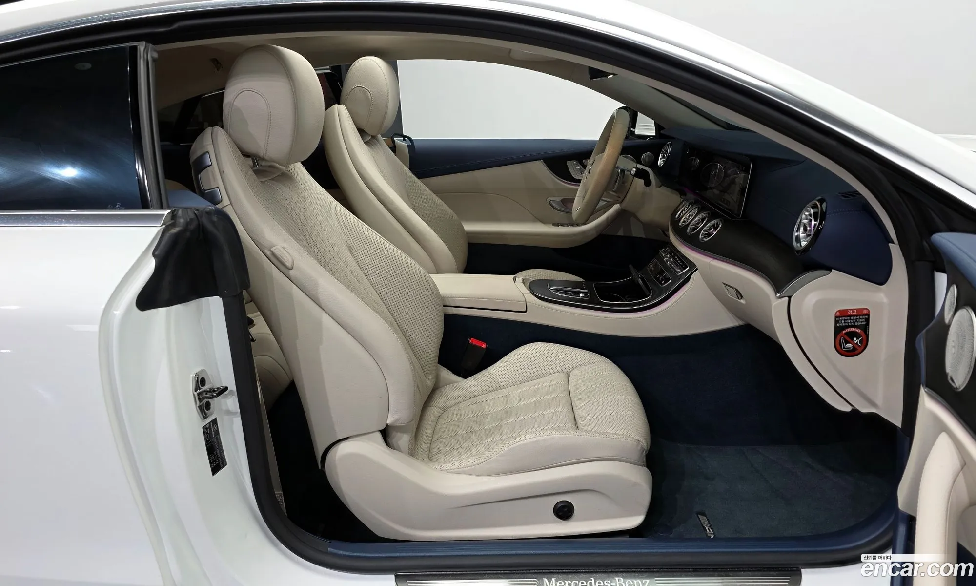 Mercedes-Benz E-Class W213 2023 — 8