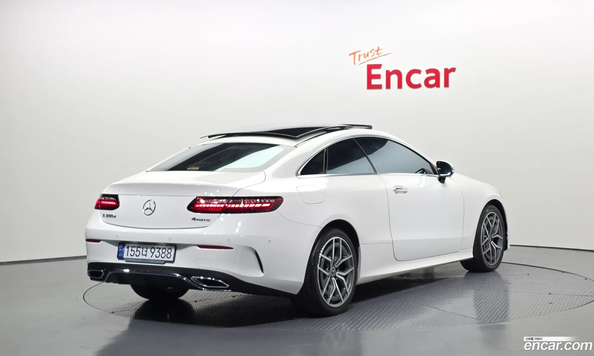 Mercedes-Benz E-Class W213 2023 — 19
