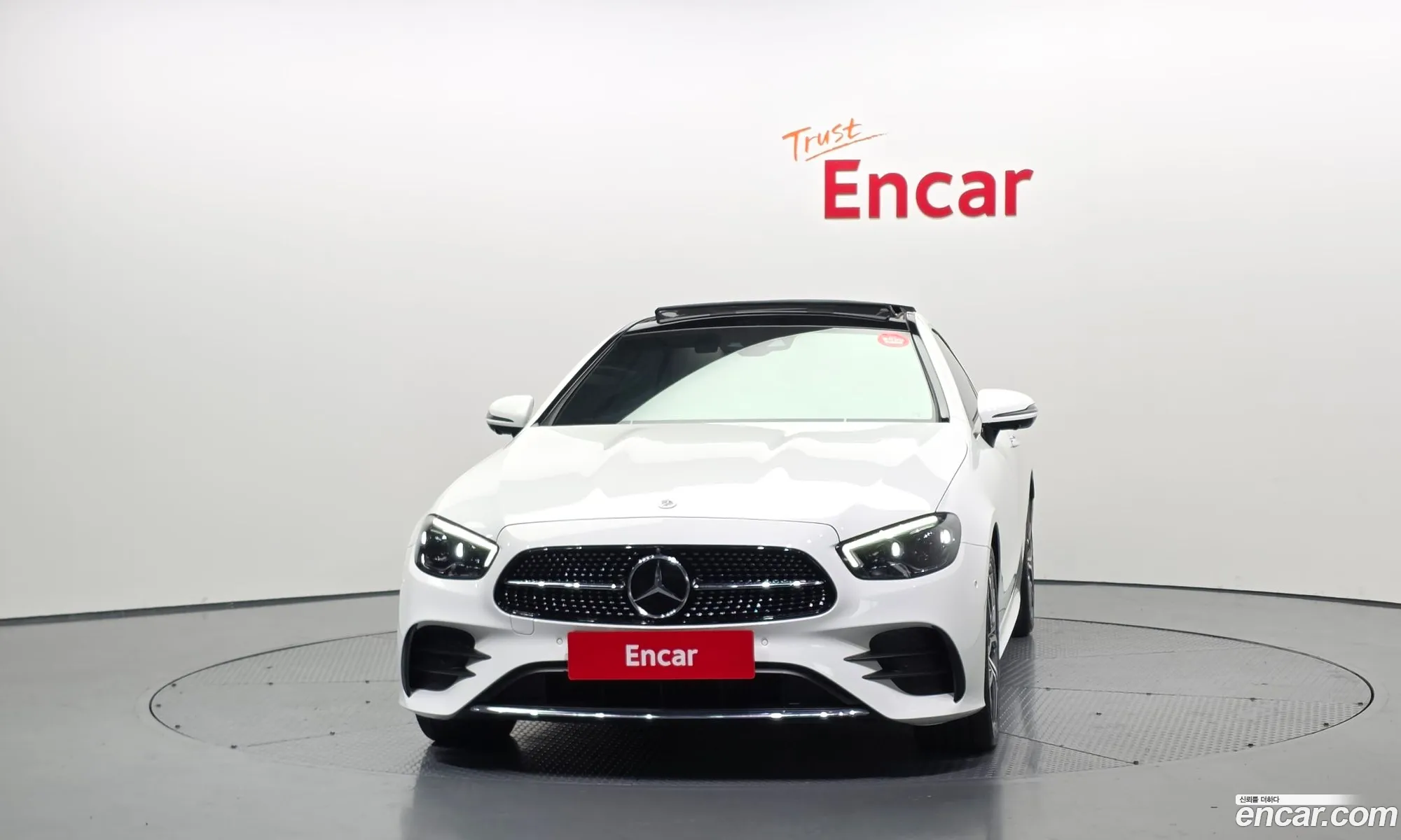 Mercedes-Benz E-Class W213 2023 — 17