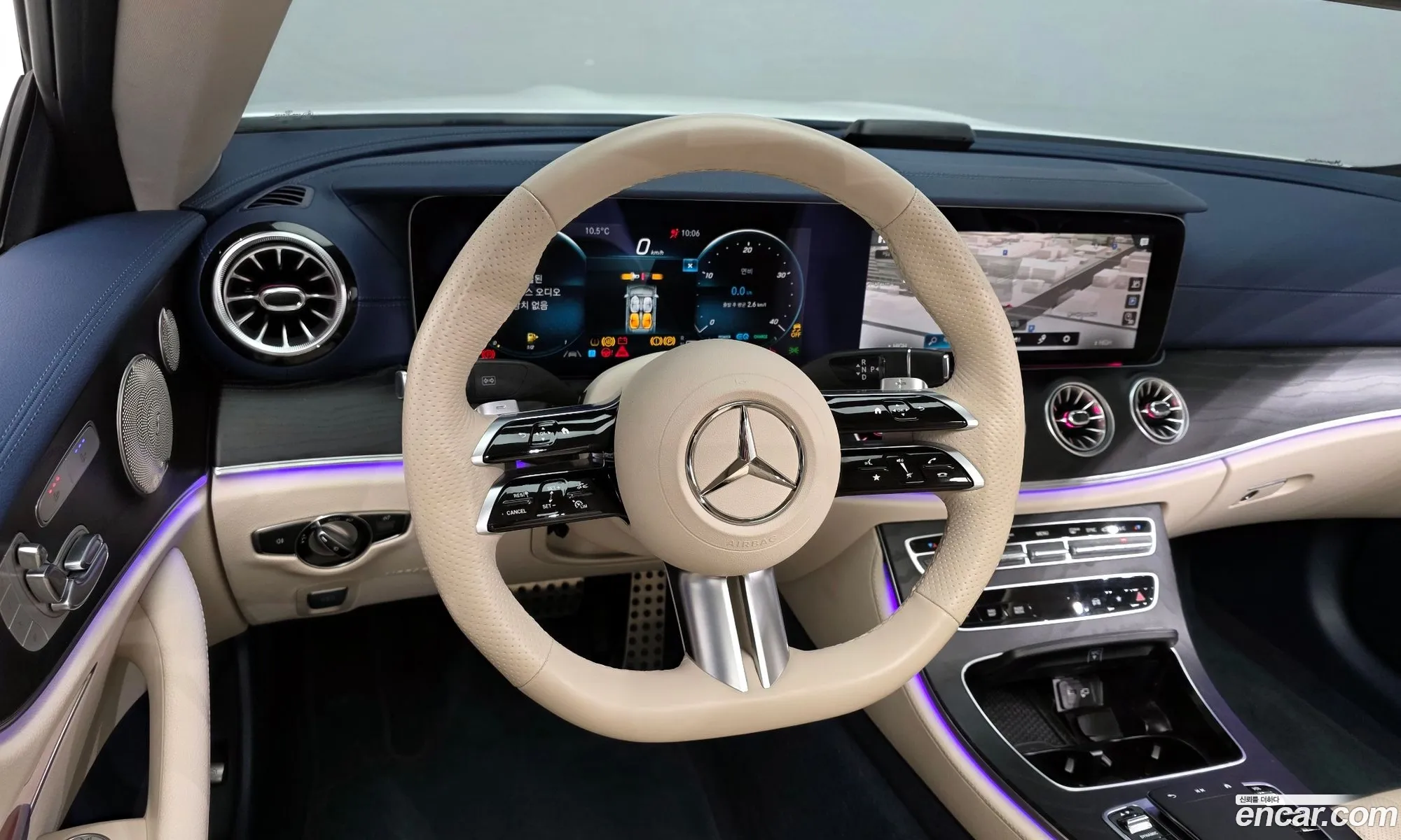 Mercedes-Benz E-Class W213 2023 — 6