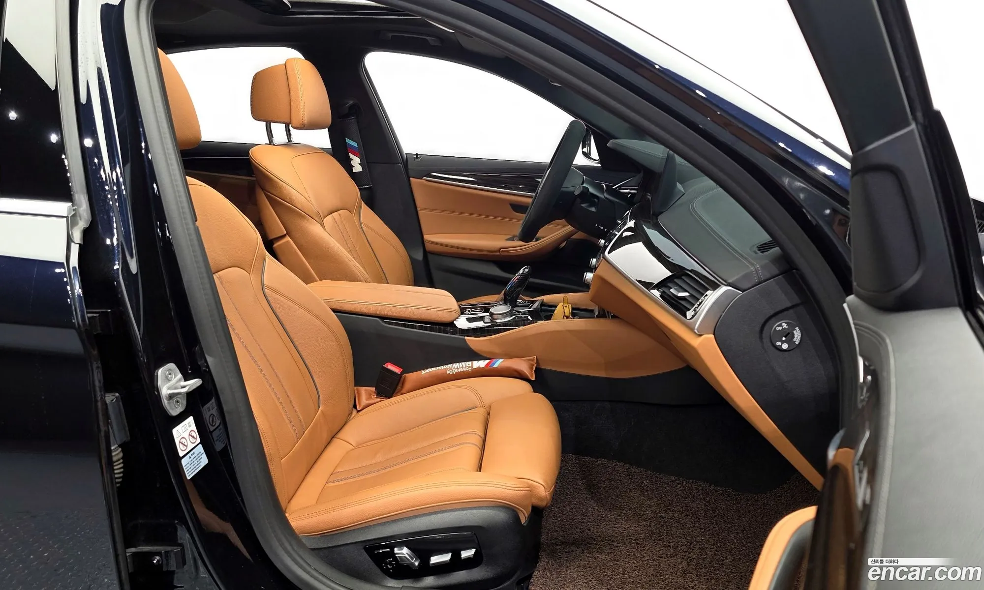 BMW 5 Series 2020 WBA11BH03MCF36110 — 3