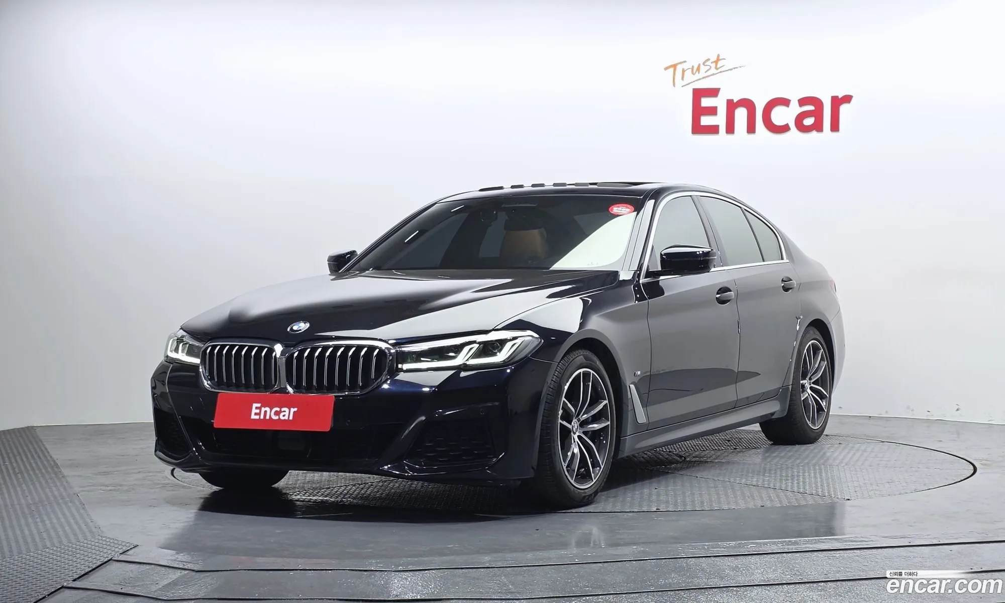 BMW 5 Series 2020 WBA11BH03MCF36110 — 10
