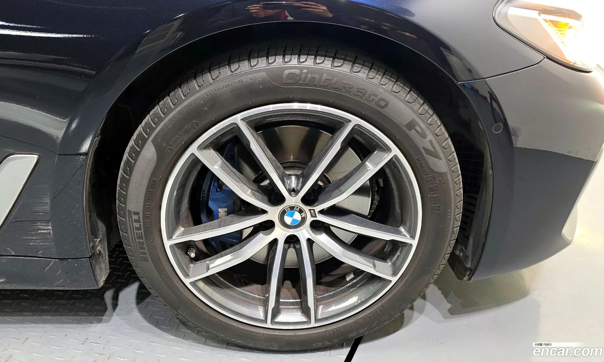 BMW 5 Series 2020 WBA11BH03MCF36110 — 16