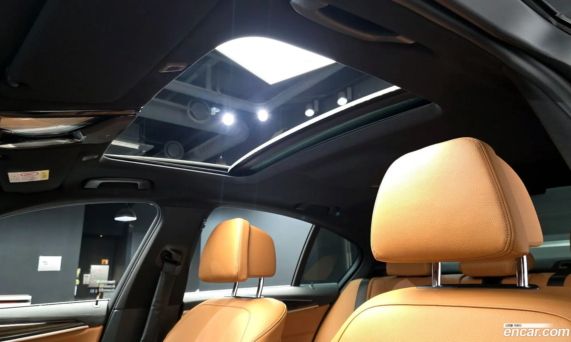 BMW 5 Series 2020 WBA11BH03MCF36110 — 17