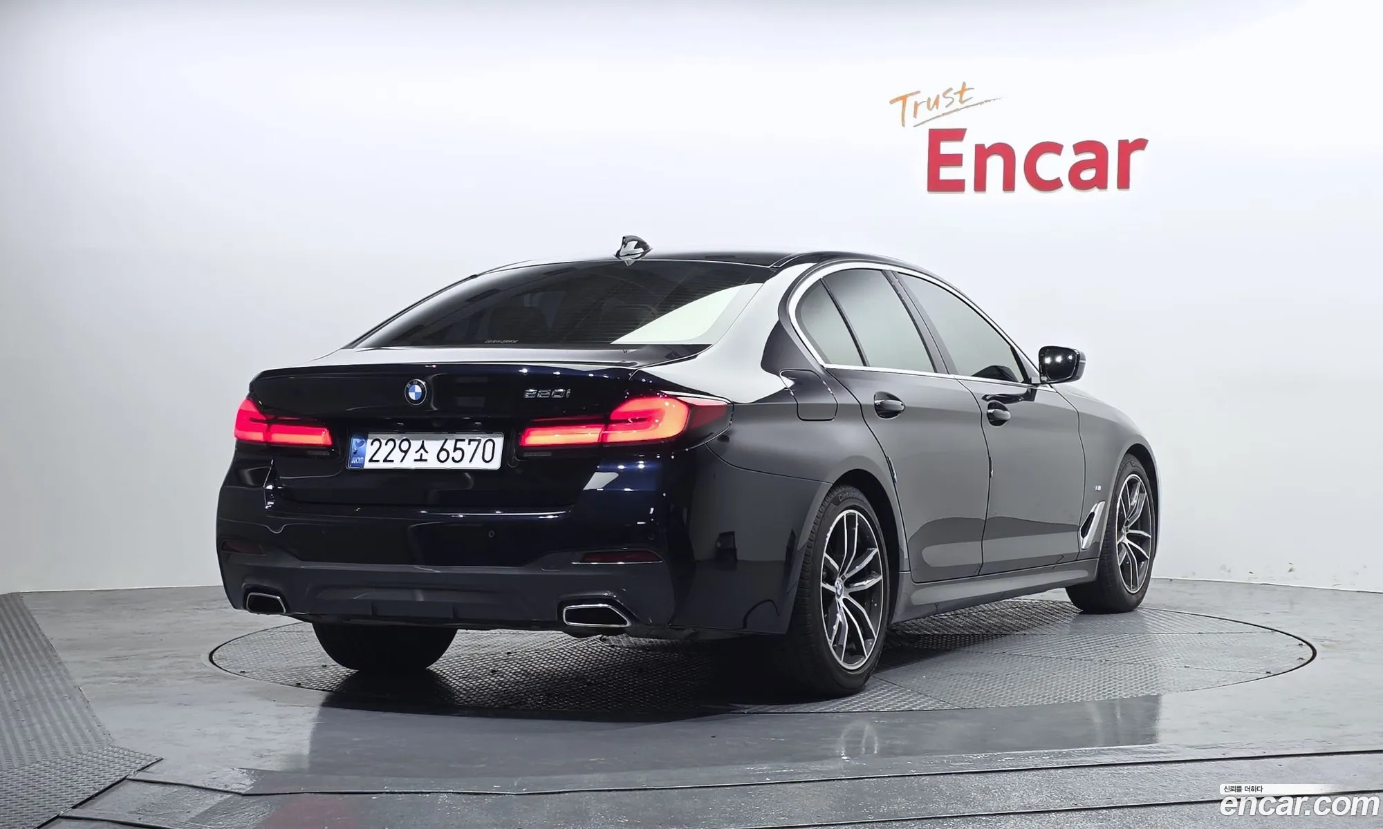 BMW 5 Series 2020 WBA11BH03MCF36110 — 8