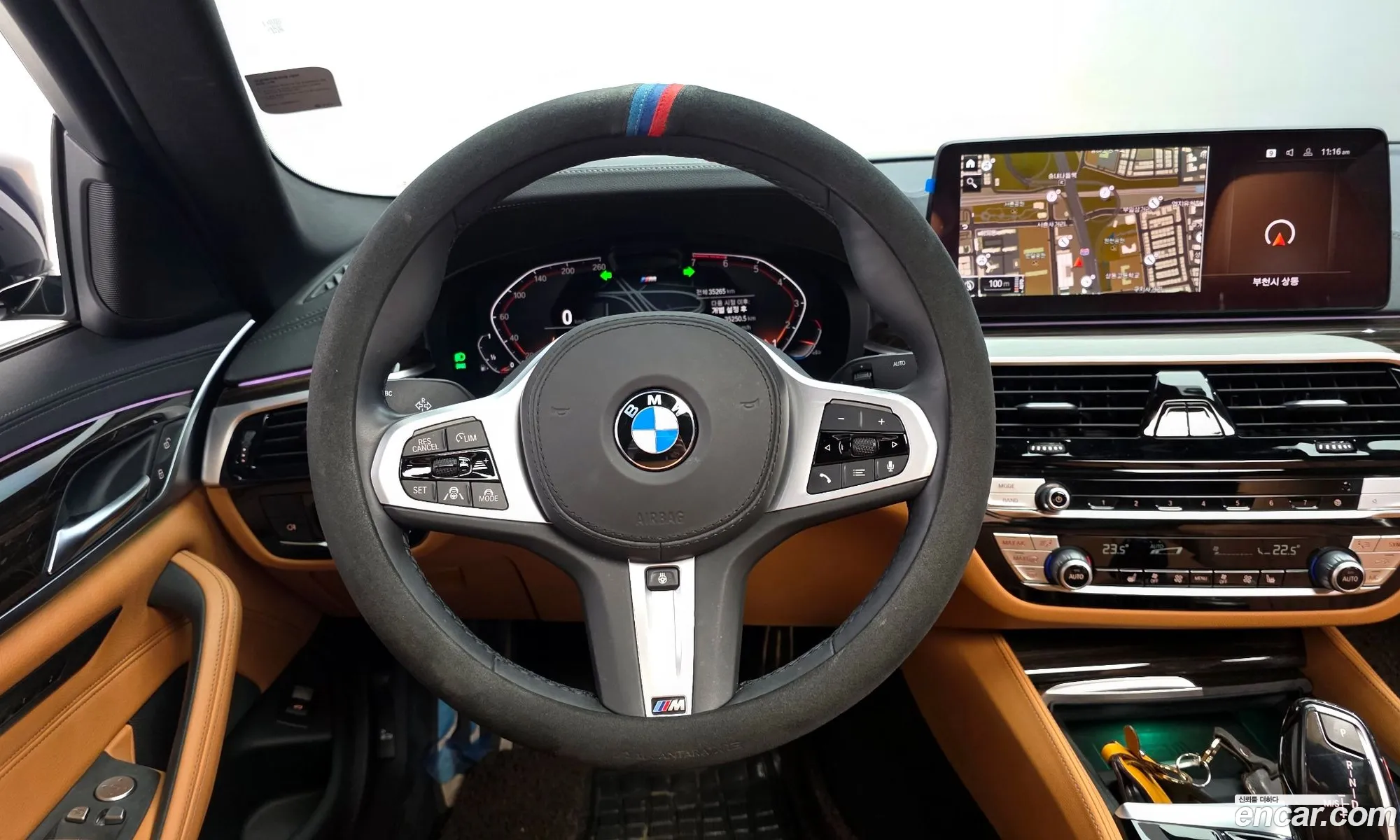 BMW 5 Series 2020 WBA11BH03MCF36110 — 5