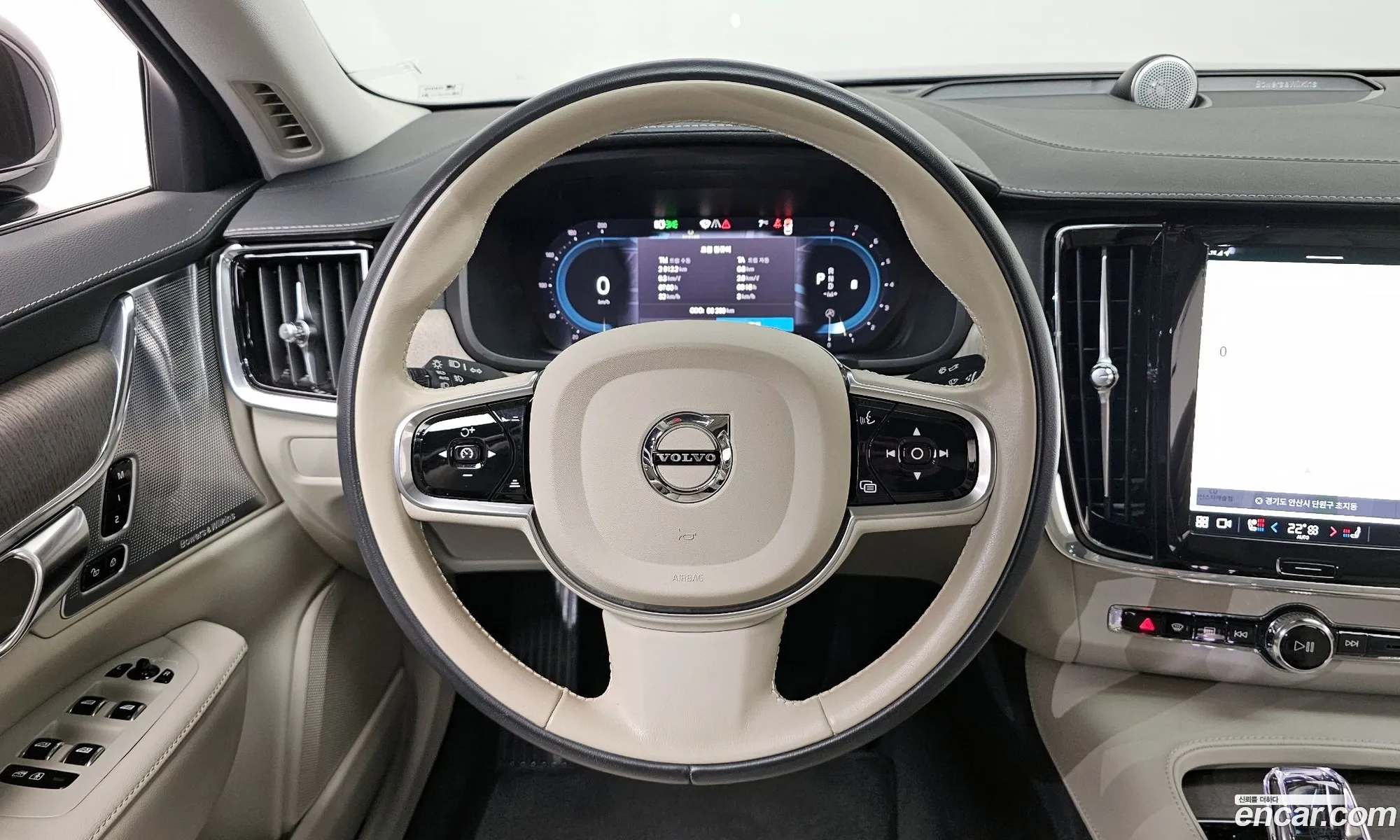 Volvo S90 2023 LVYPT0620PP337518 — 2