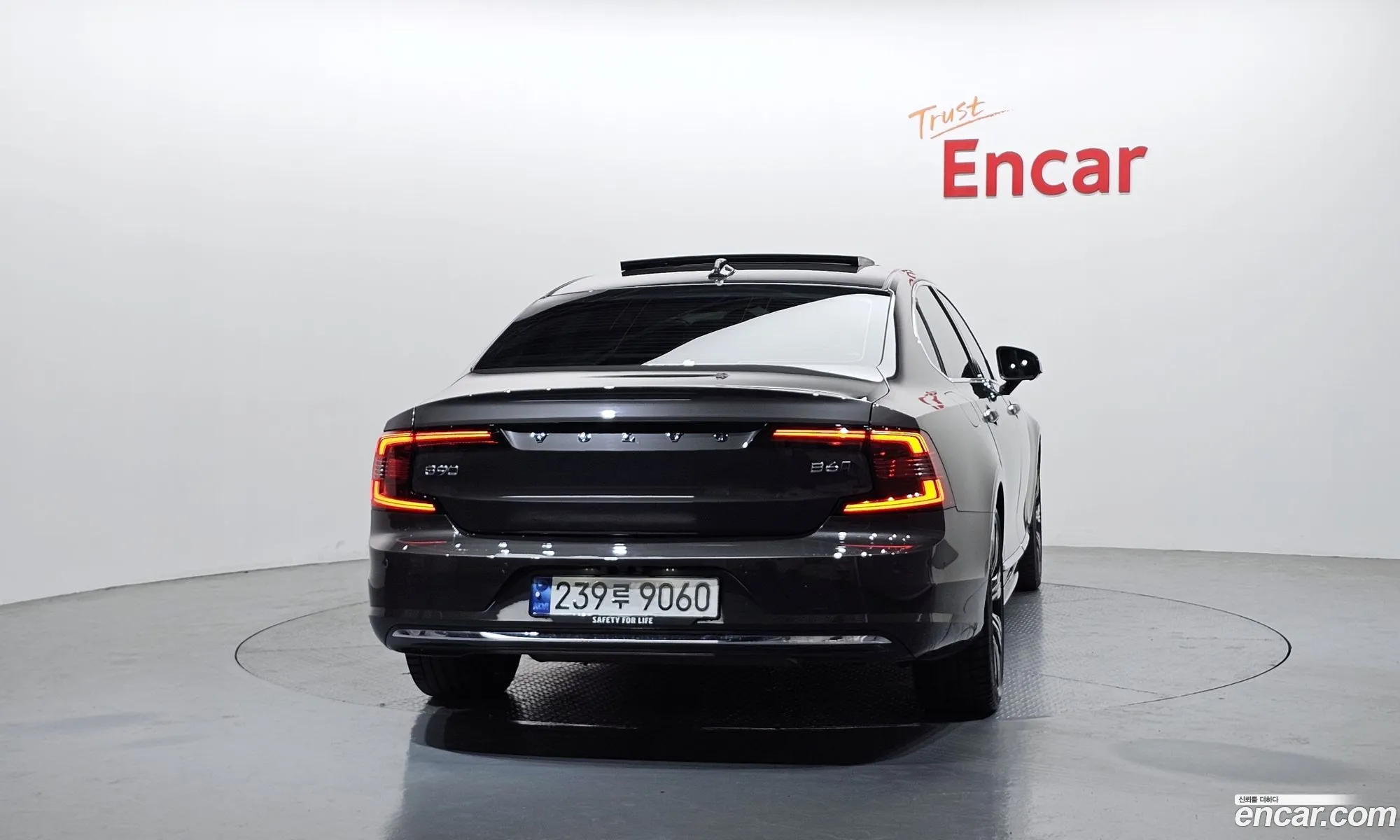 Volvo S90 2023 LVYPT0620PP337518 — 13