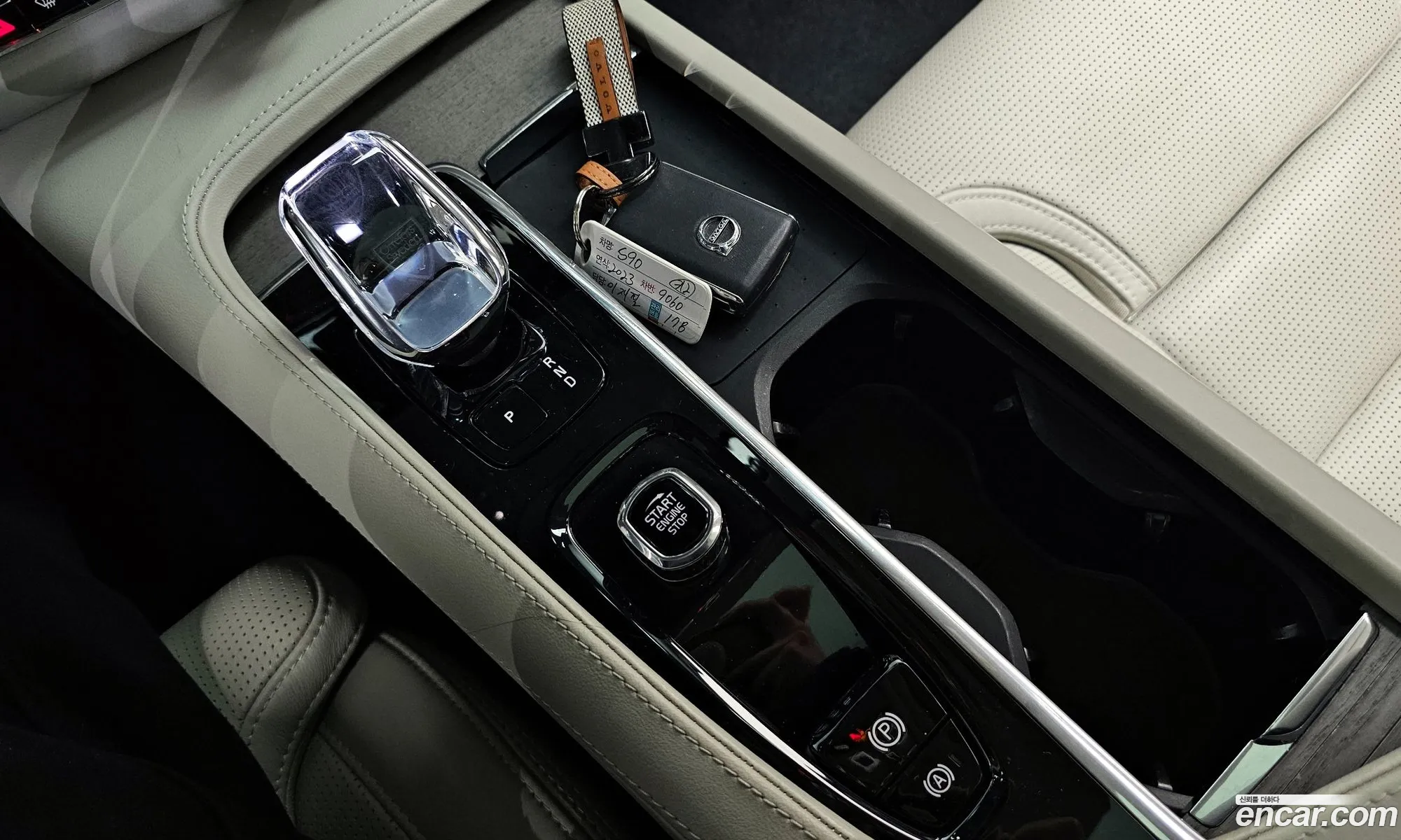Volvo S90 2023 LVYPT0620PP337518 — 20