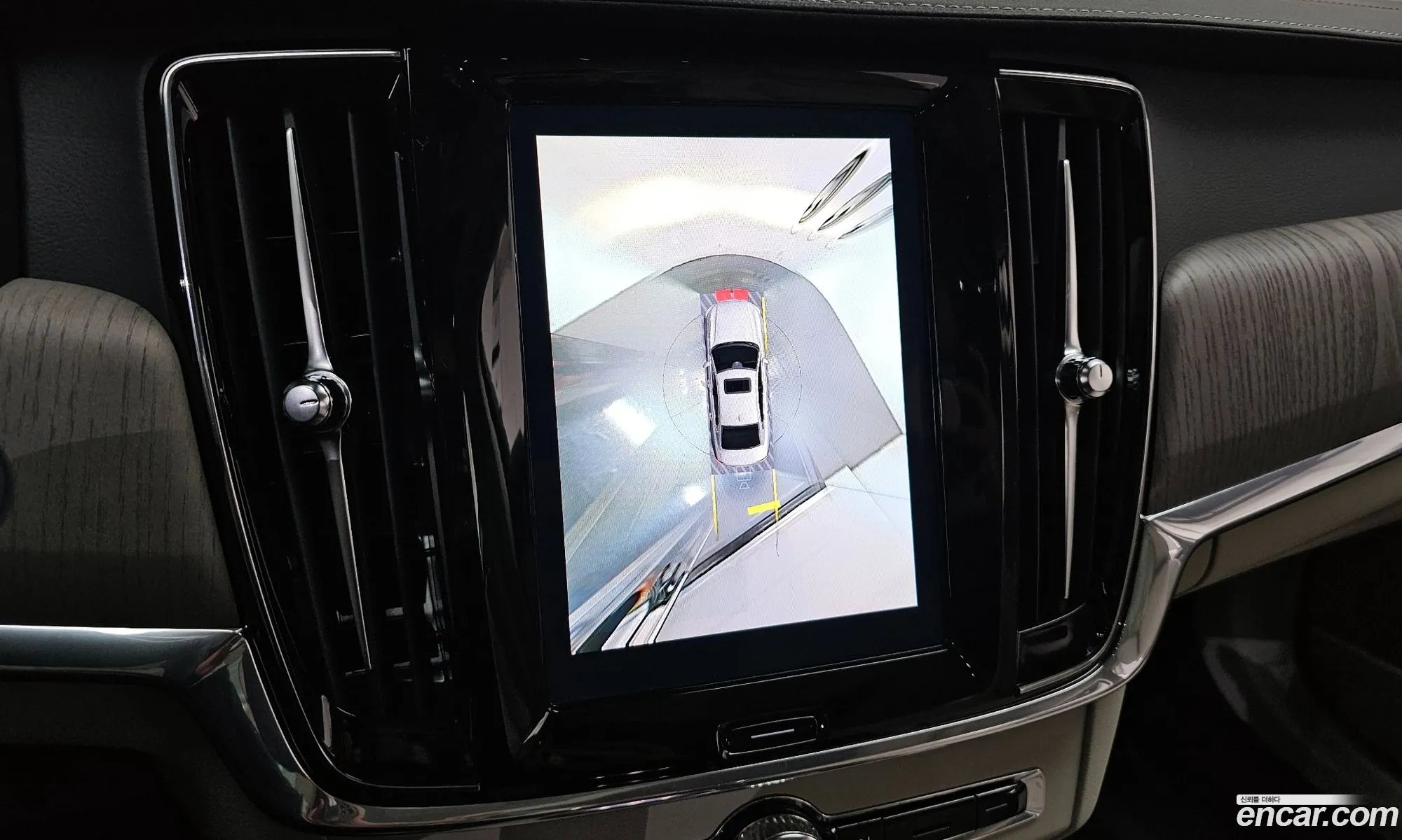 Volvo S90 2023 LVYPT0620PP337518 — 10