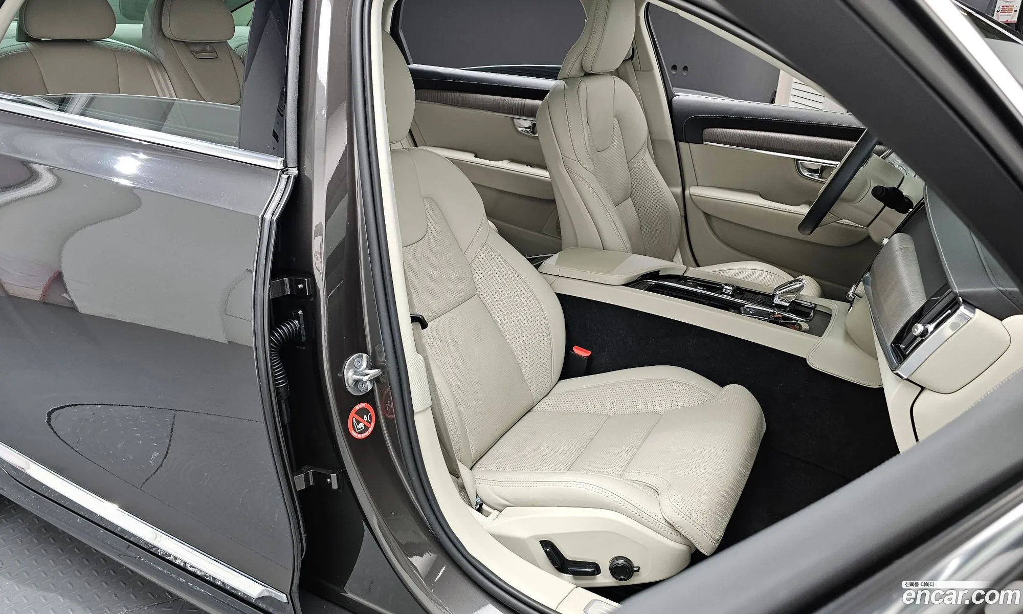 Volvo S90 2023 LVYPT0620PP337518 — 14