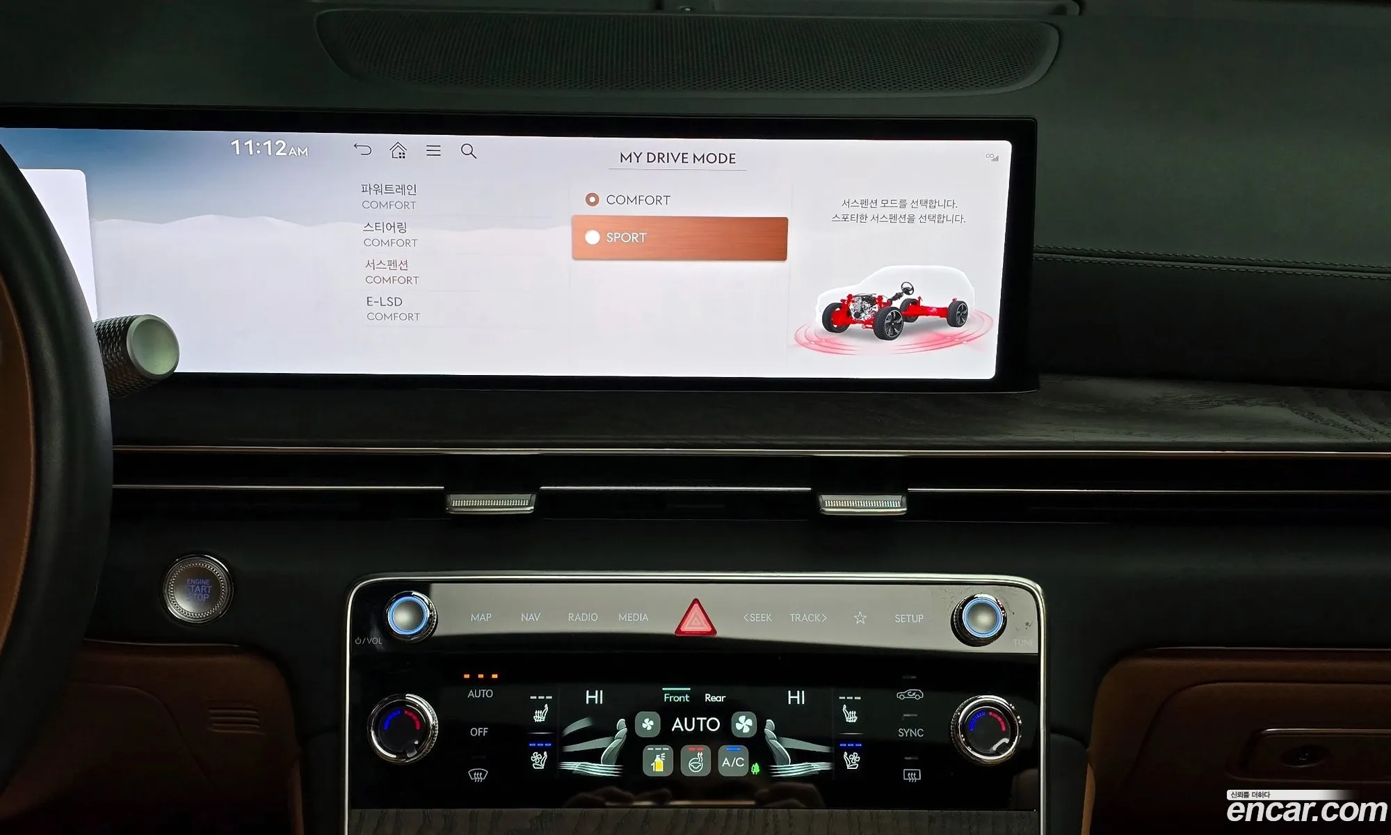 Genesis GV80 2024 — 4