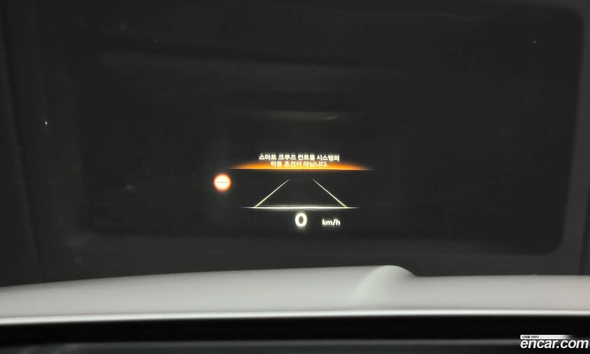 Genesis GV80 2024 — 15
