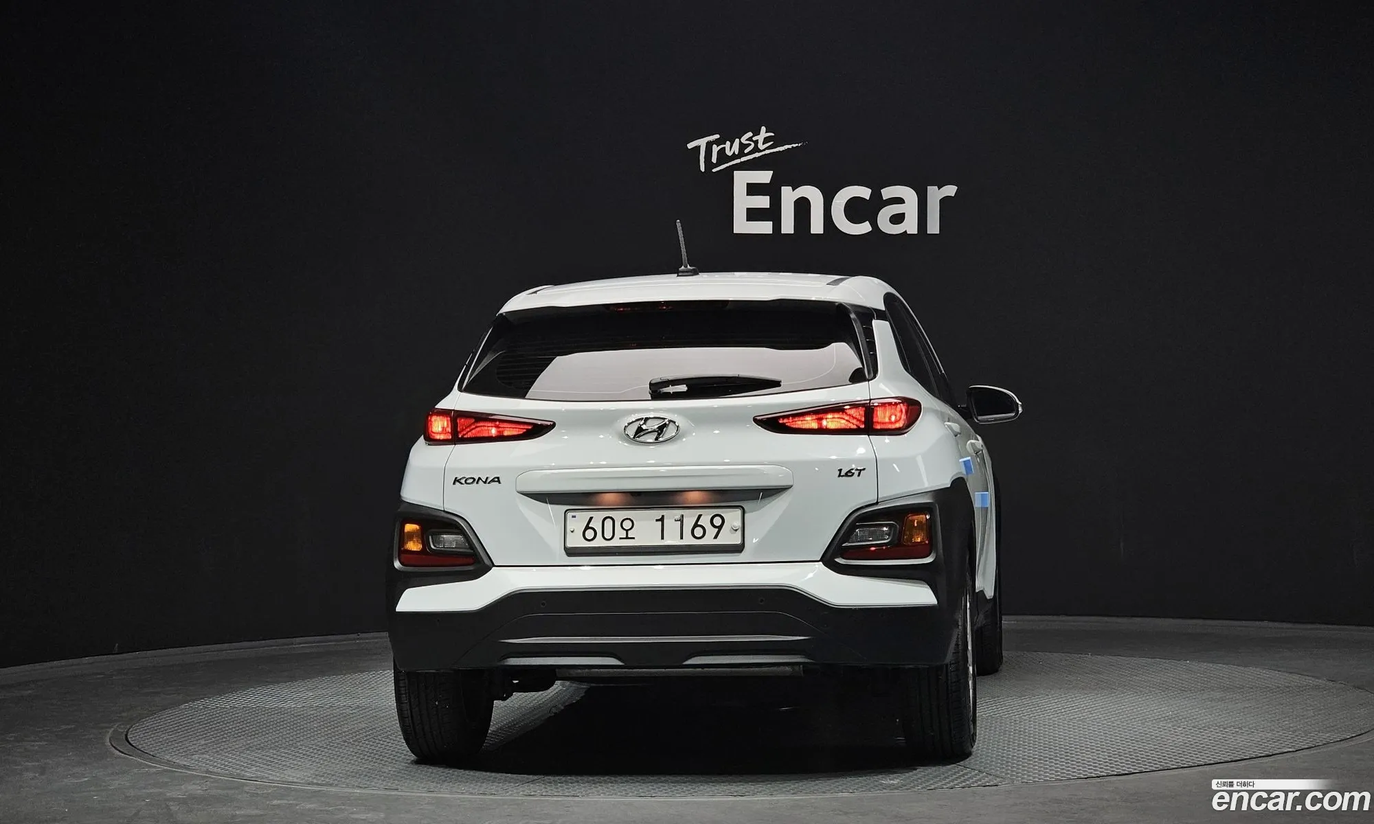 Hyundai Kona 2017 — 20