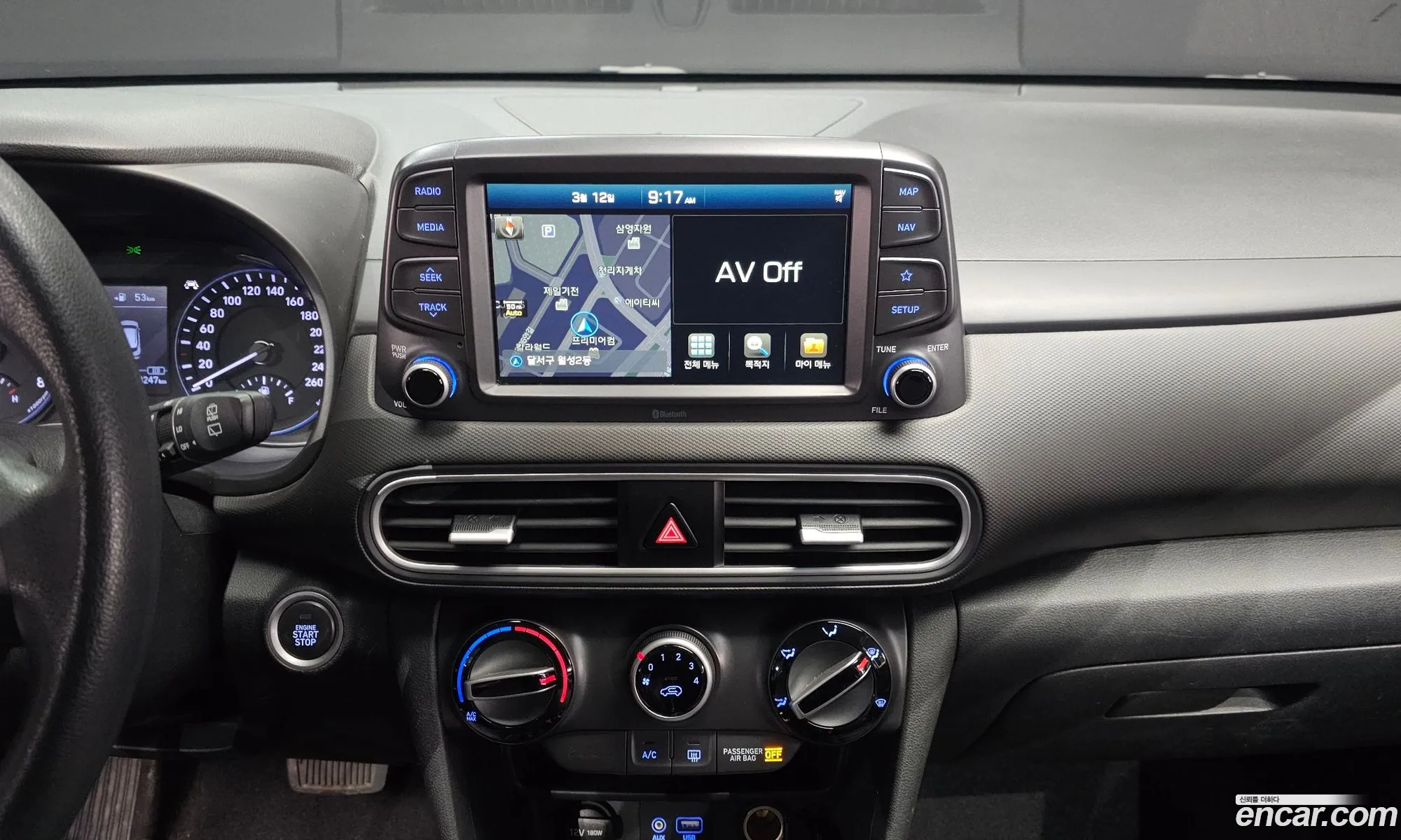 Hyundai Kona 2017 — 7