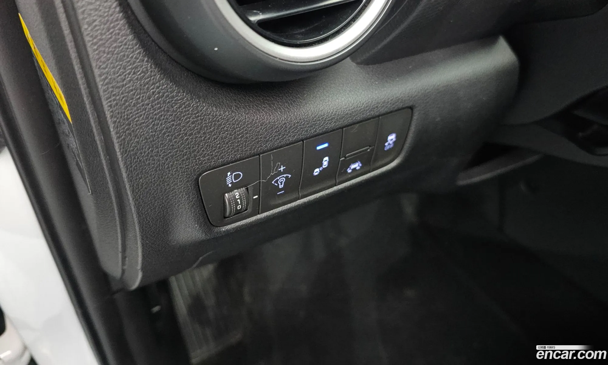 Hyundai Kona 2017 — 12