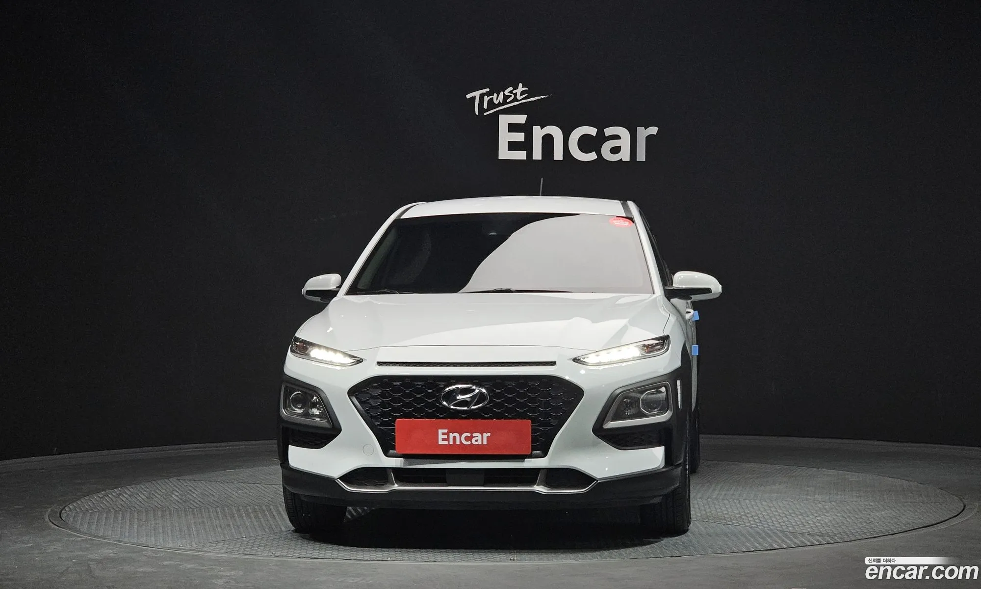 Hyundai Kona 2017 — 10