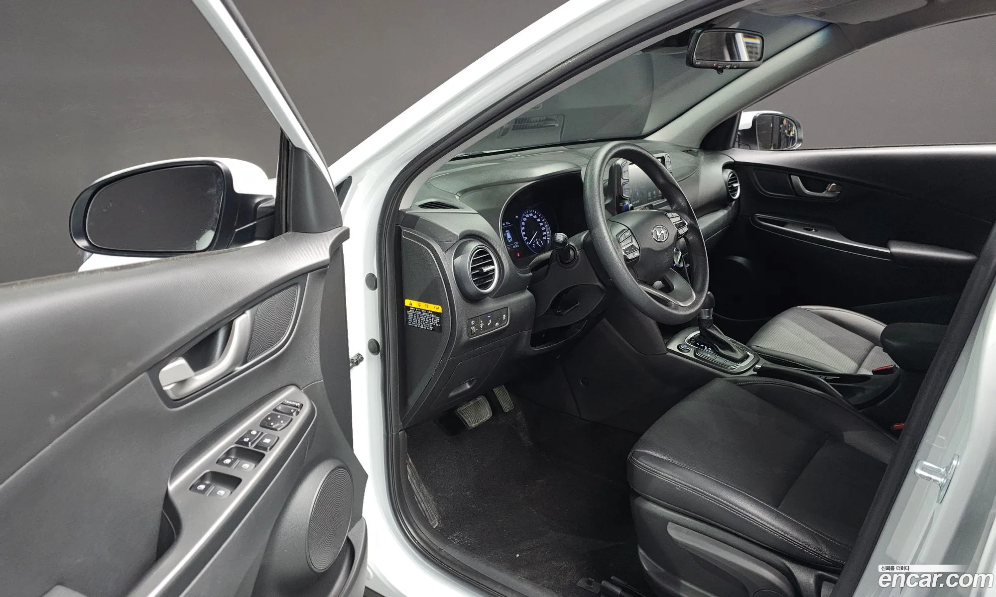Hyundai Kona 2017 — 9