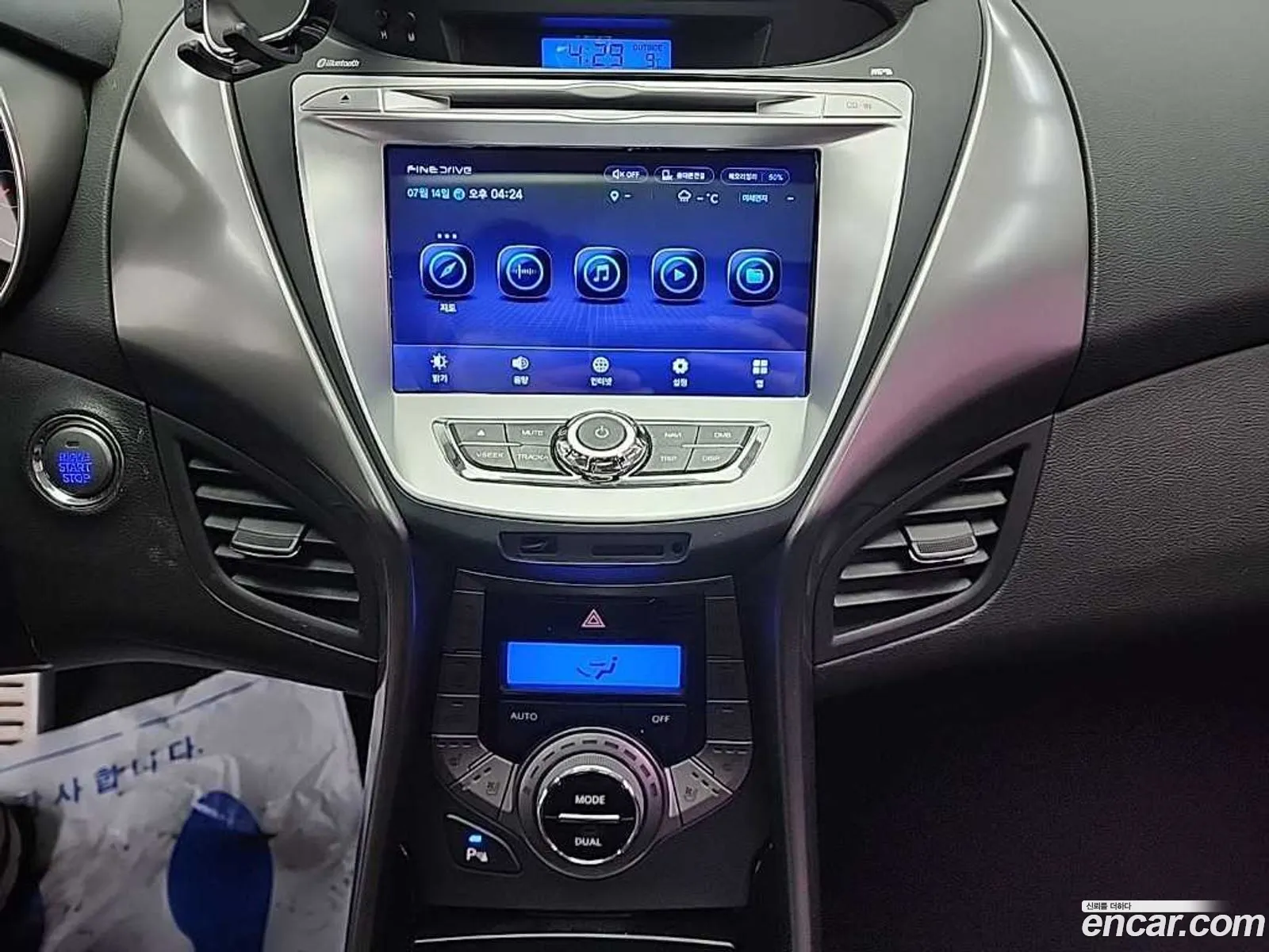 Hyundai Elantra MD 2012 — 5