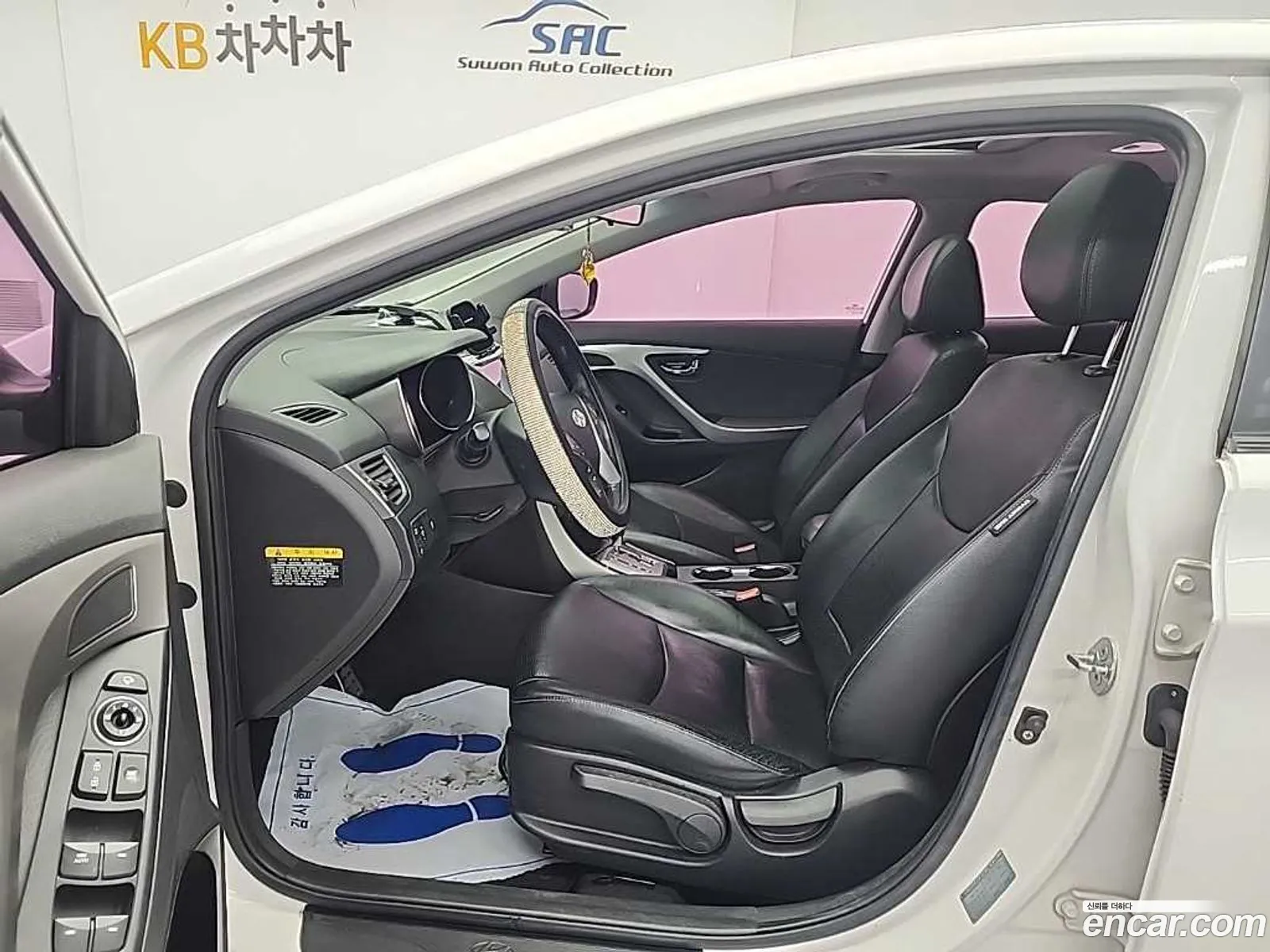 Hyundai Elantra MD 2012 — 15