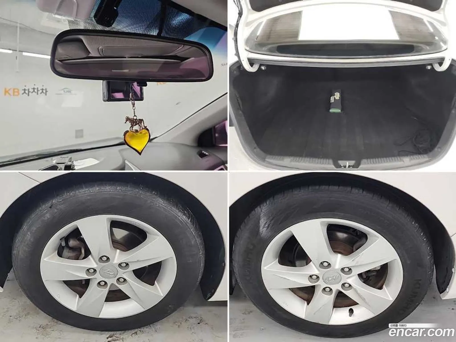 Hyundai Elantra MD 2012 — 12