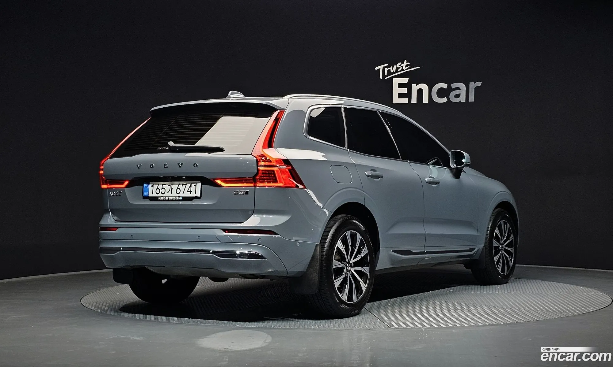 Volvo XC60 2022 — 12