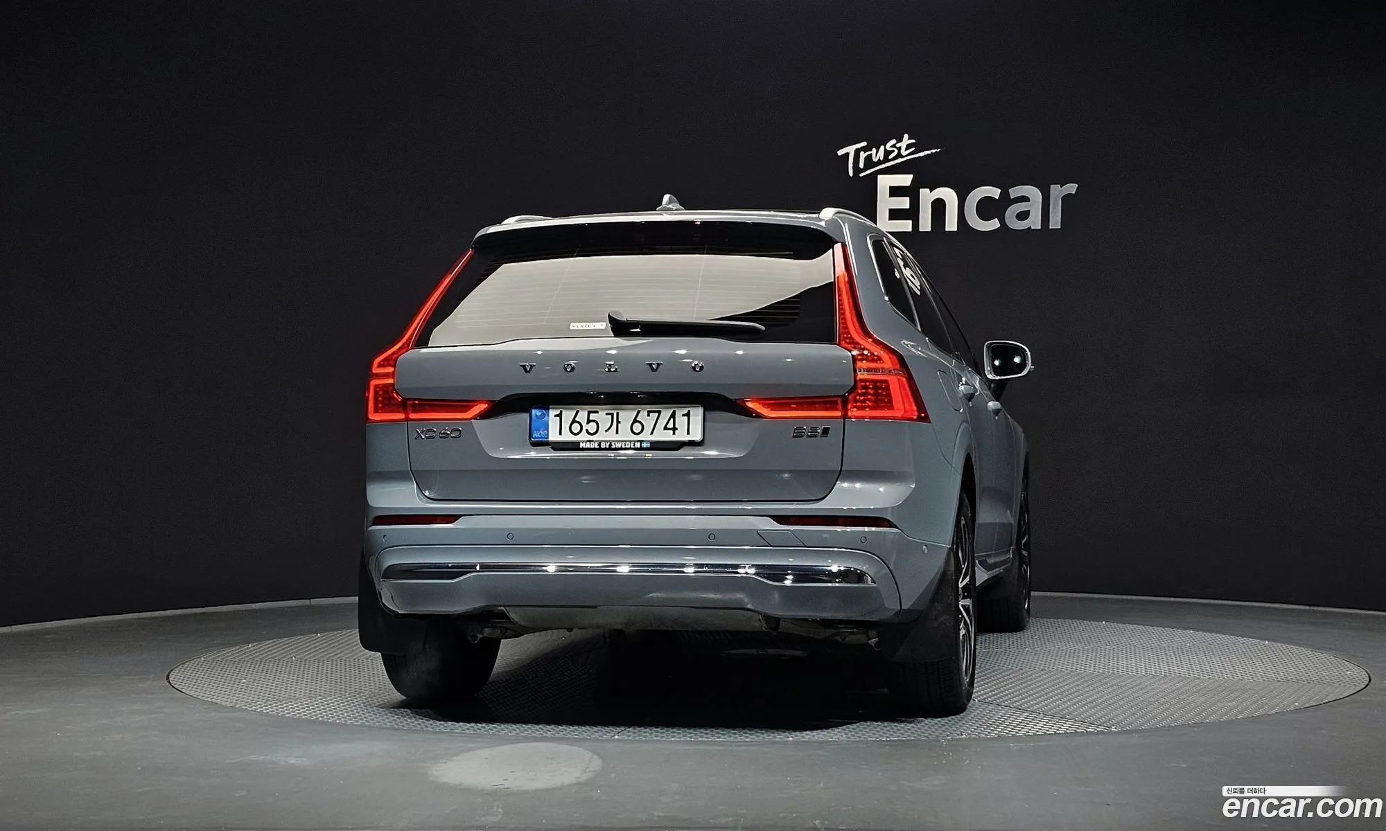 Volvo XC60 2022 — 5