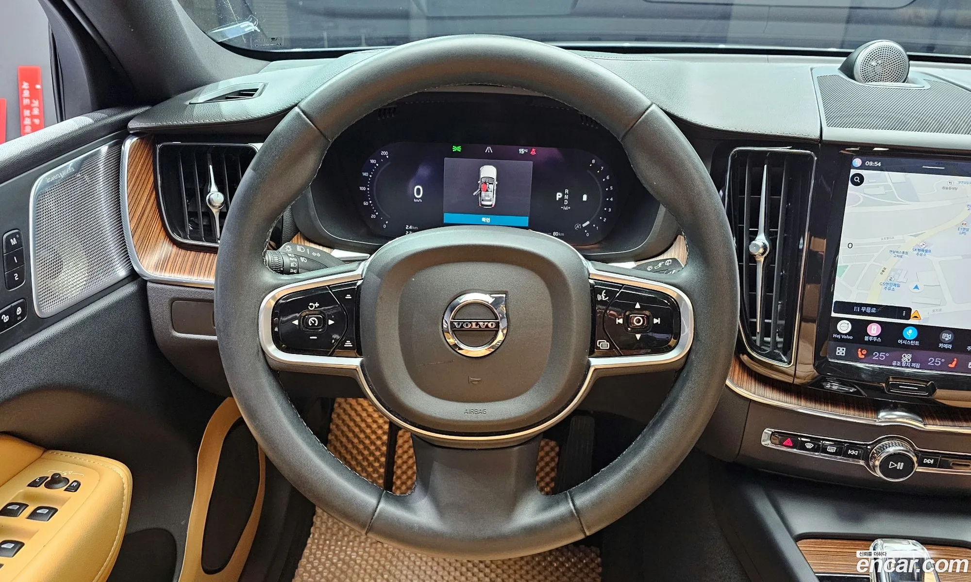 Volvo XC60 2022 — 6