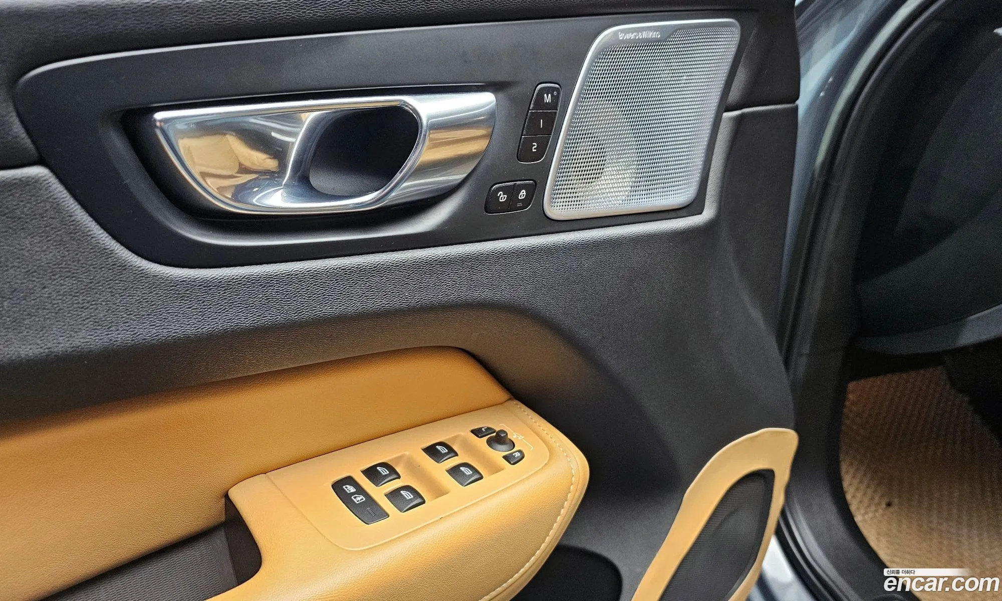 Volvo XC60 2022 — 10