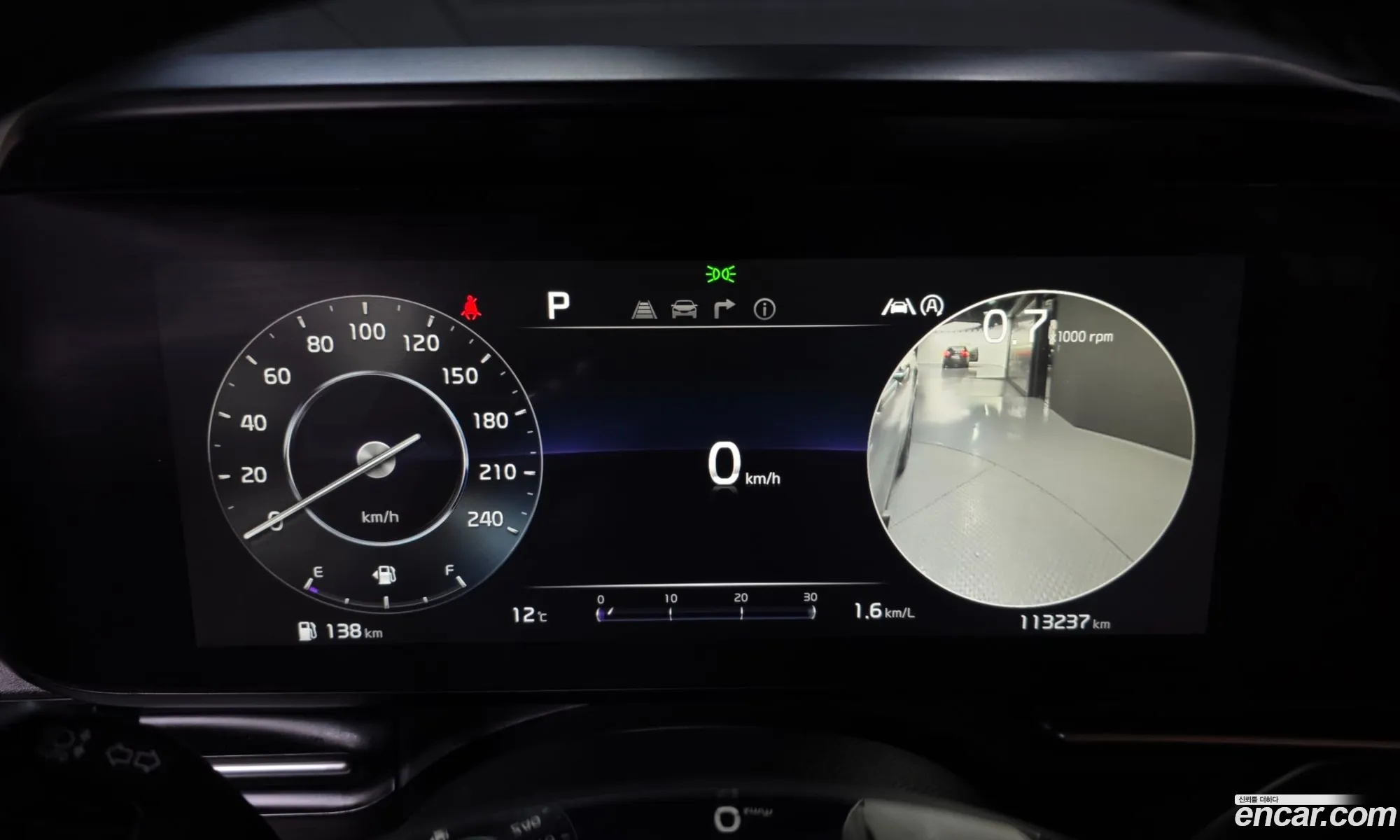 Kia Carnival 2021 — 12
