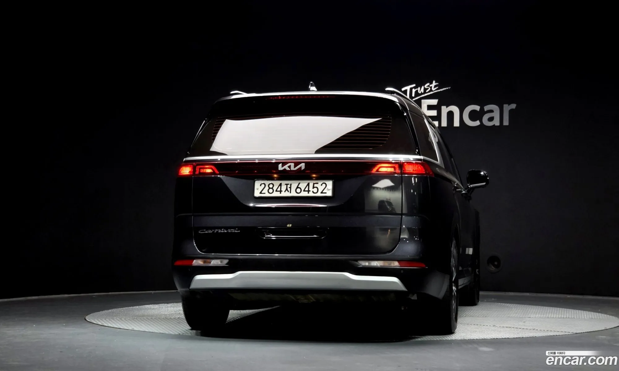 Kia Carnival 2021 — 20