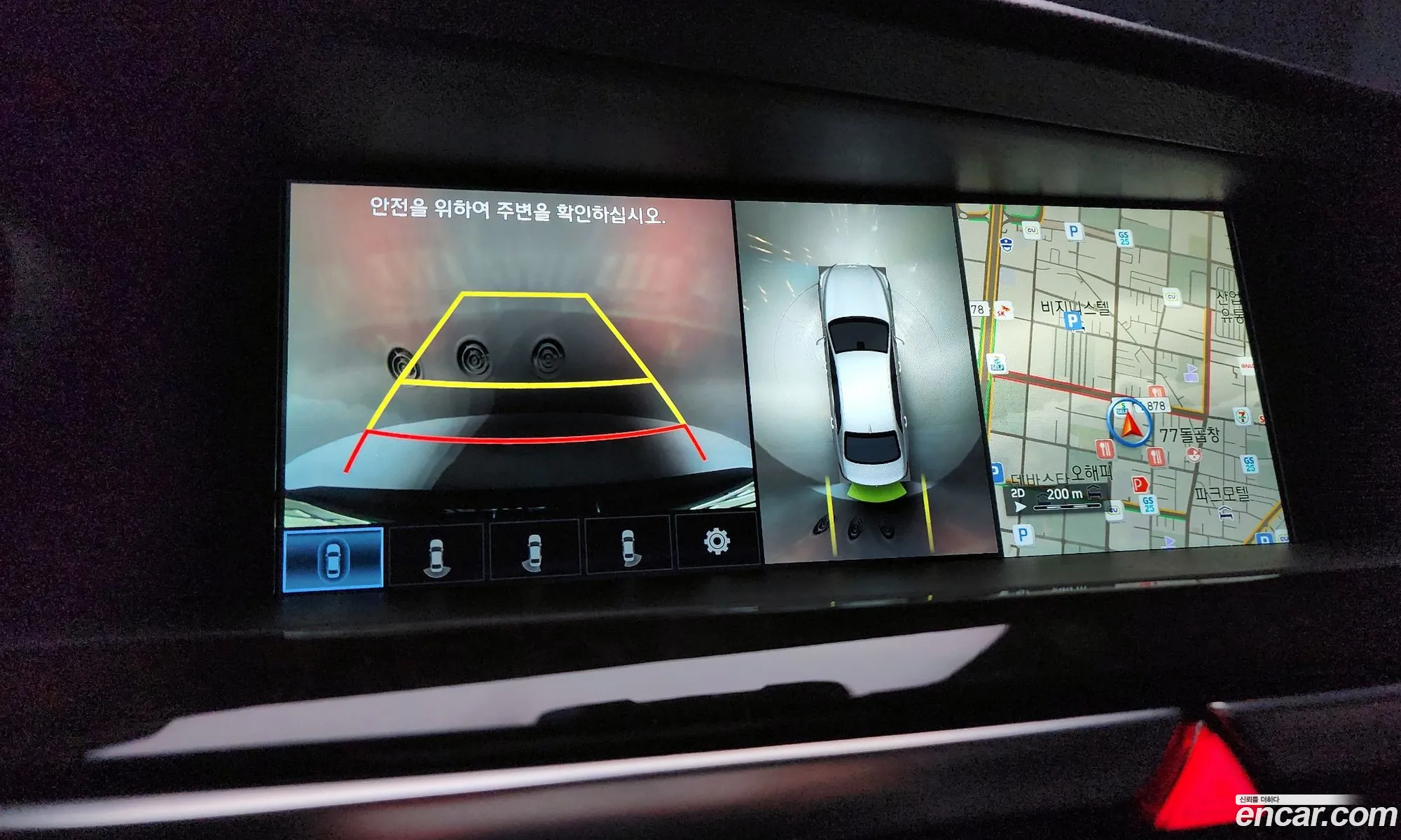 Genesis EQ900 2016 — 4