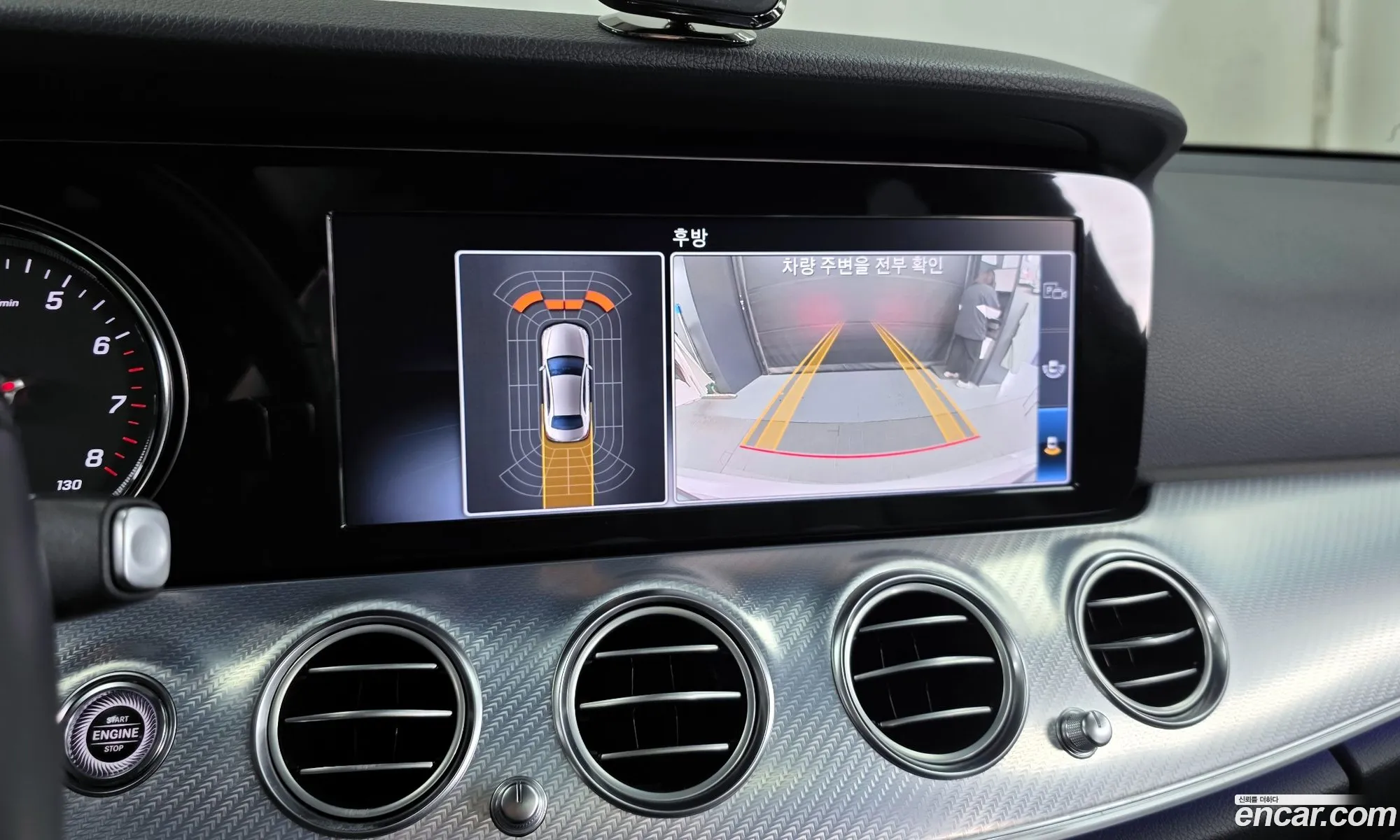 Mercedes-Benz E-Class W213 2019 WDDZF4FB0LA737256 — 19