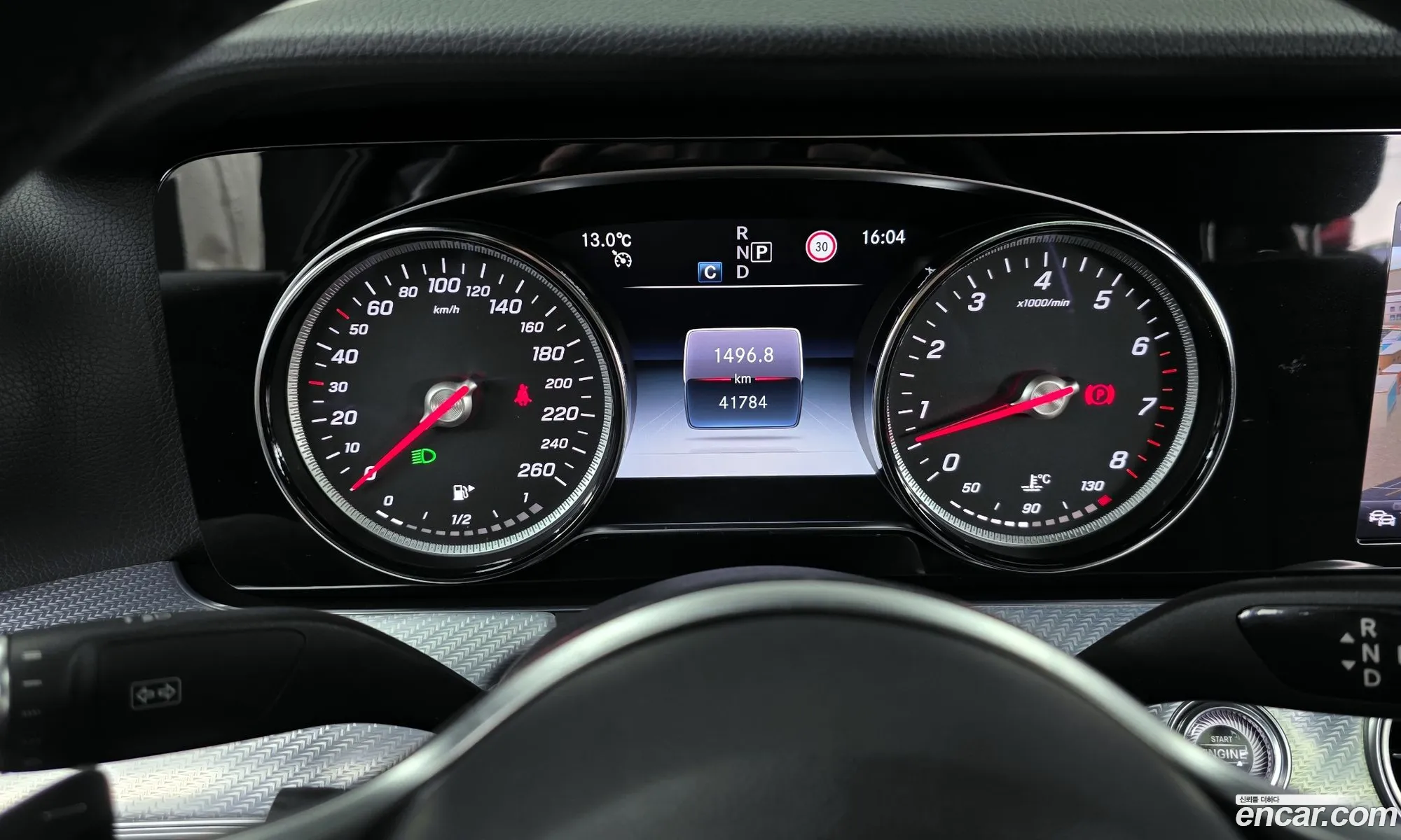 Mercedes-Benz E-Class W213 2019 WDDZF4FB0LA737256 — 14