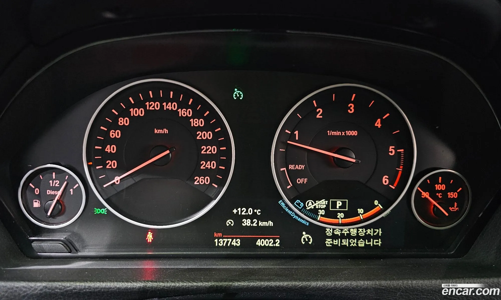 BMW 3 Series 2014 WBA3D3109FK275619 — 19