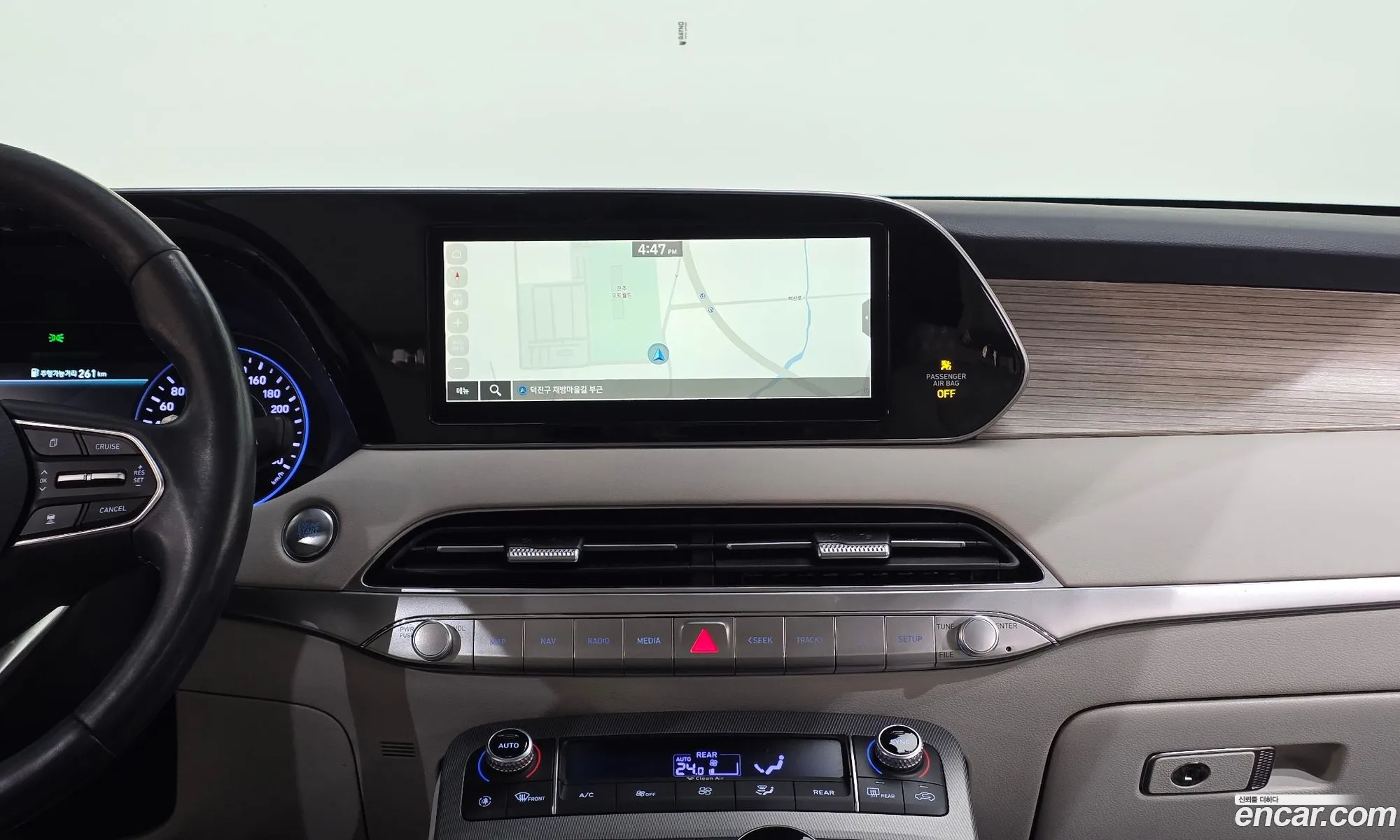 Hyundai Palisade 2020 — 18