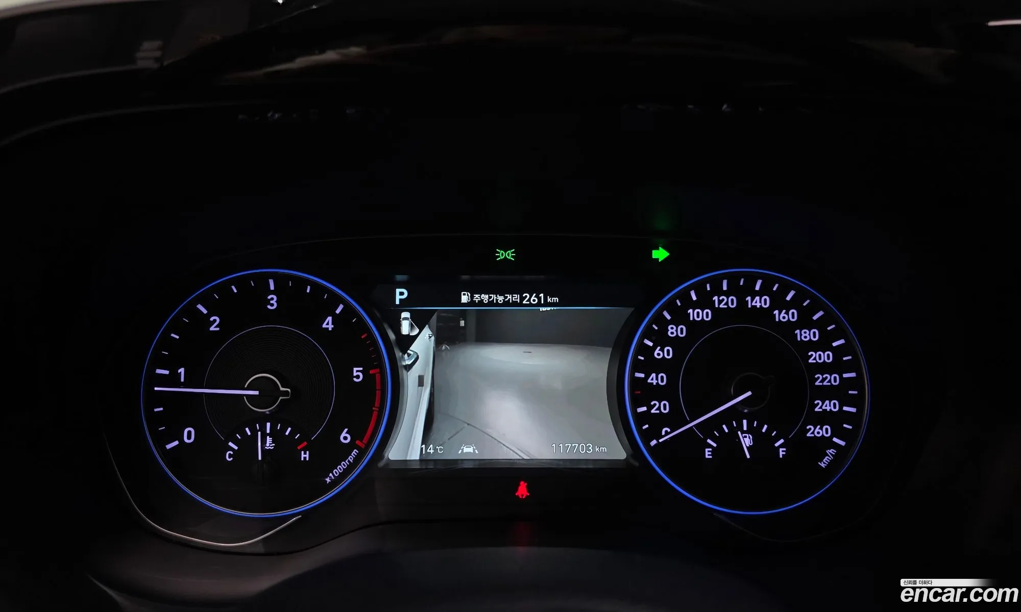 Hyundai Palisade 2020 — 12