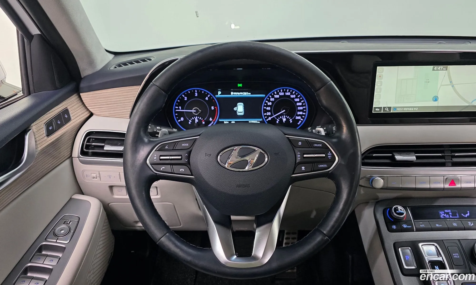 Hyundai Palisade 2020 — 9
