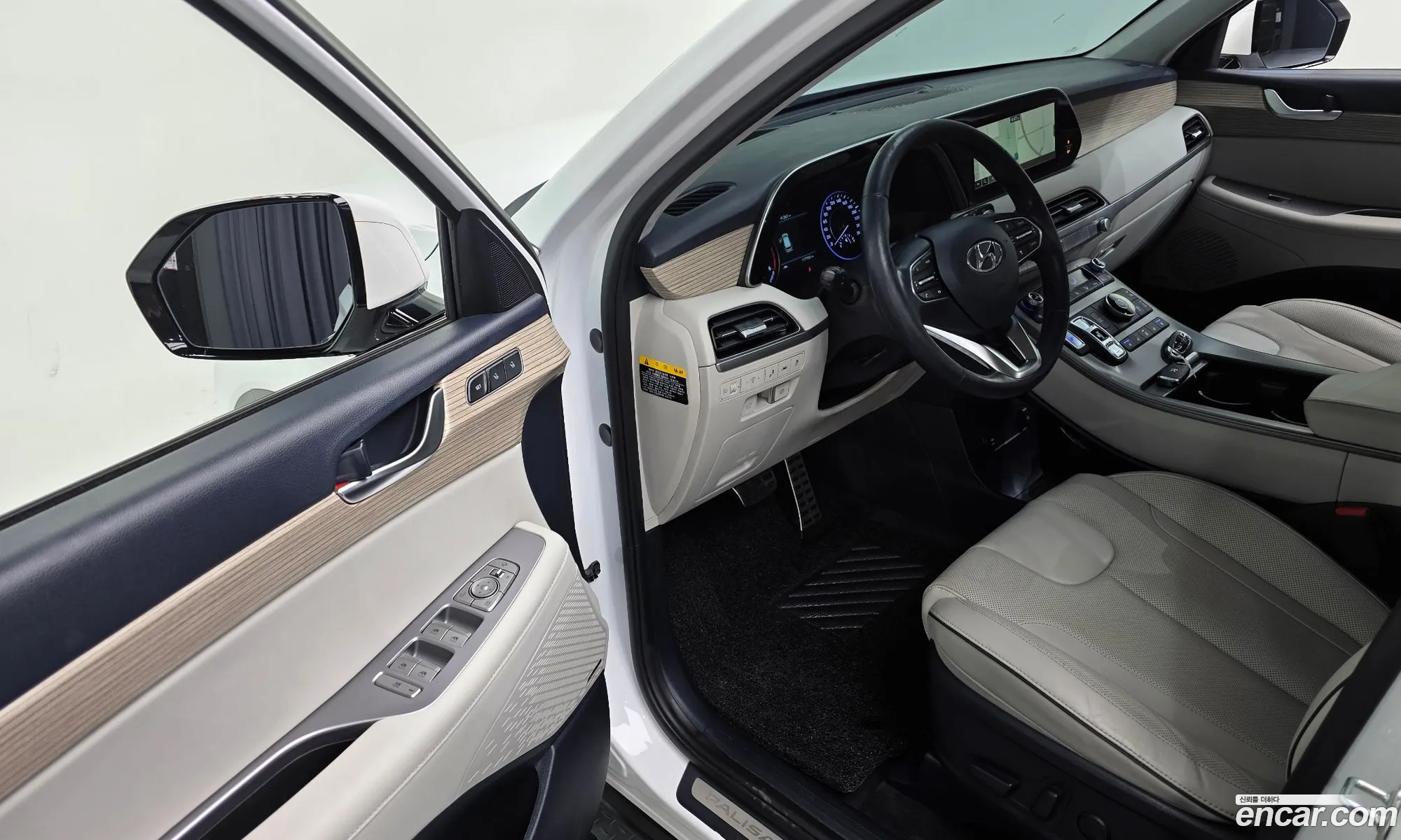 Hyundai Palisade 2020 — 15