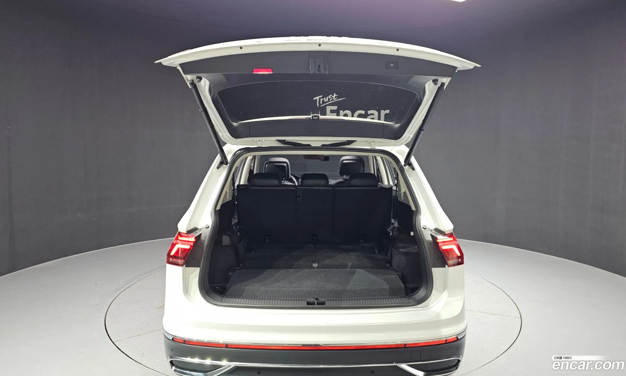 Volkswagen Tiguan Allspace 2023 — 9