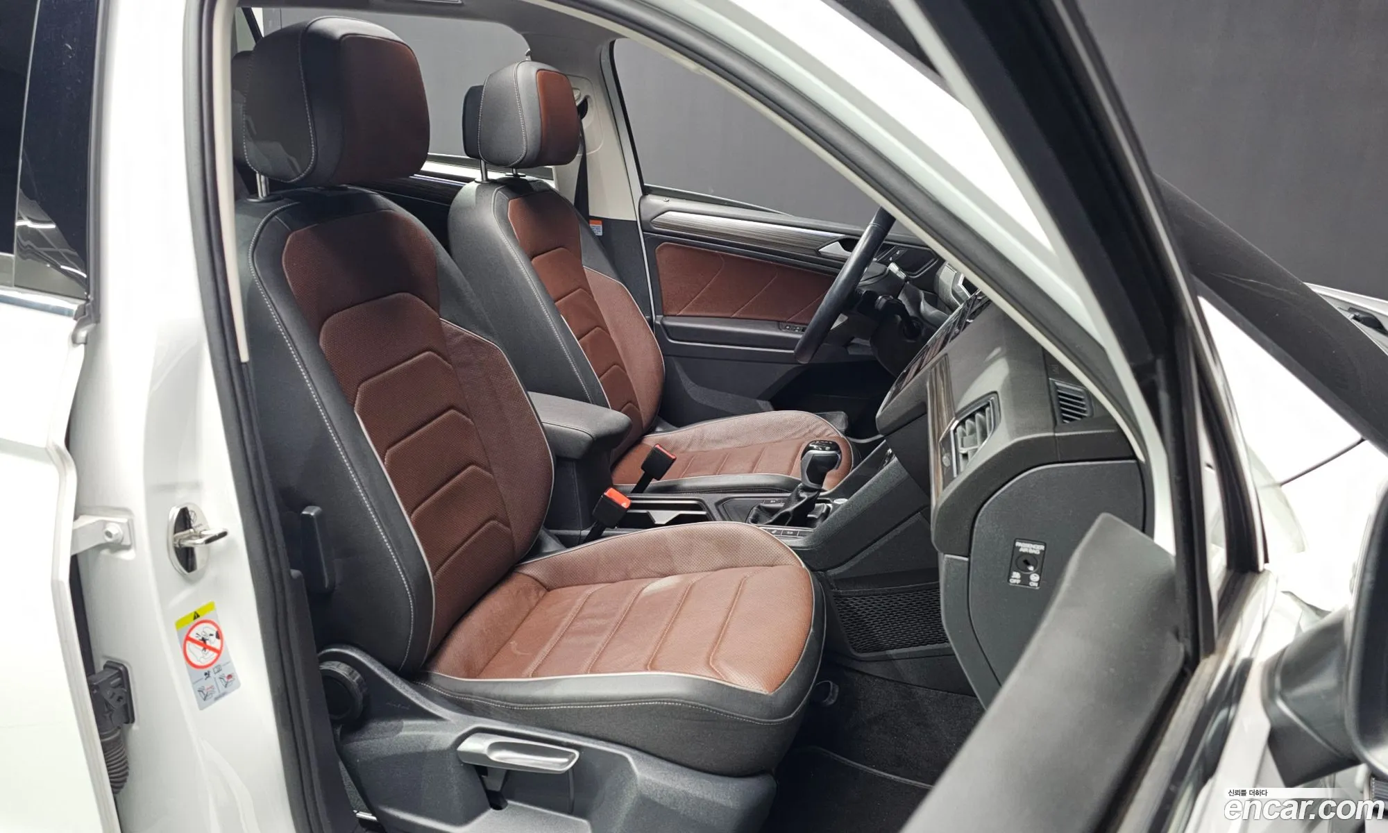 Volkswagen Tiguan Allspace 2023 — 10