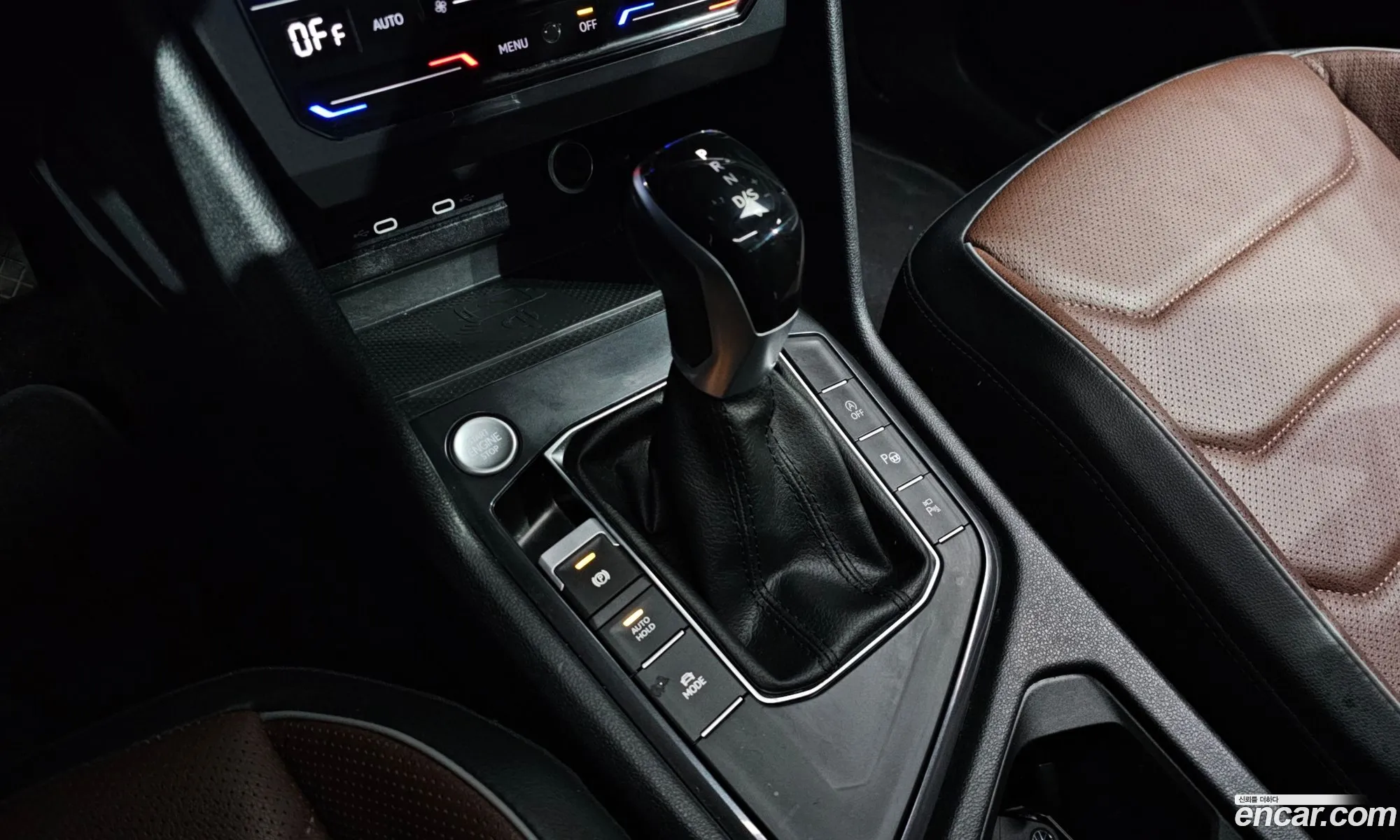 Volkswagen Tiguan Allspace 2023 — 19