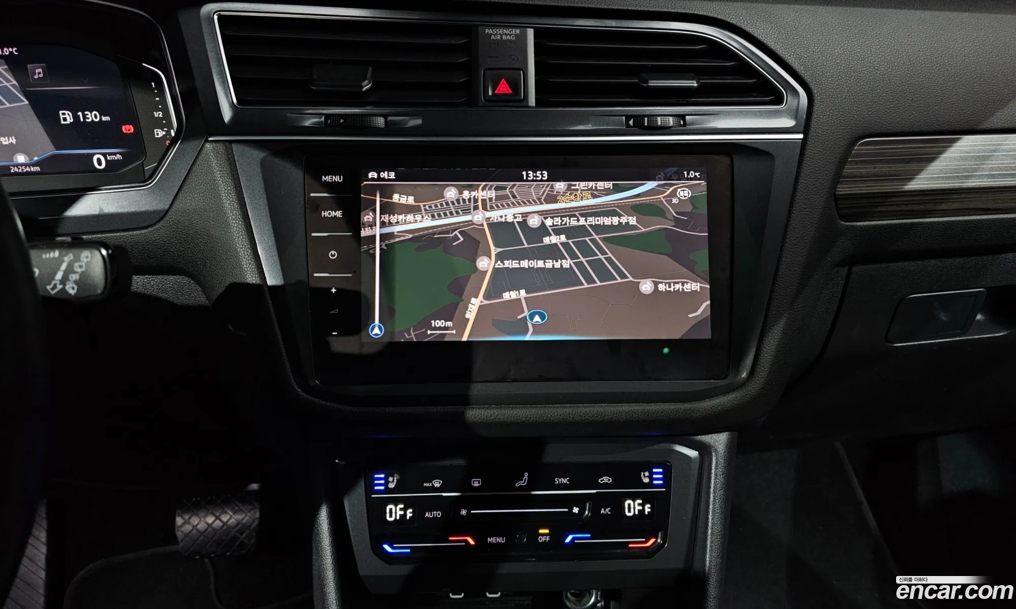 Volkswagen Tiguan Allspace 2023 — 4