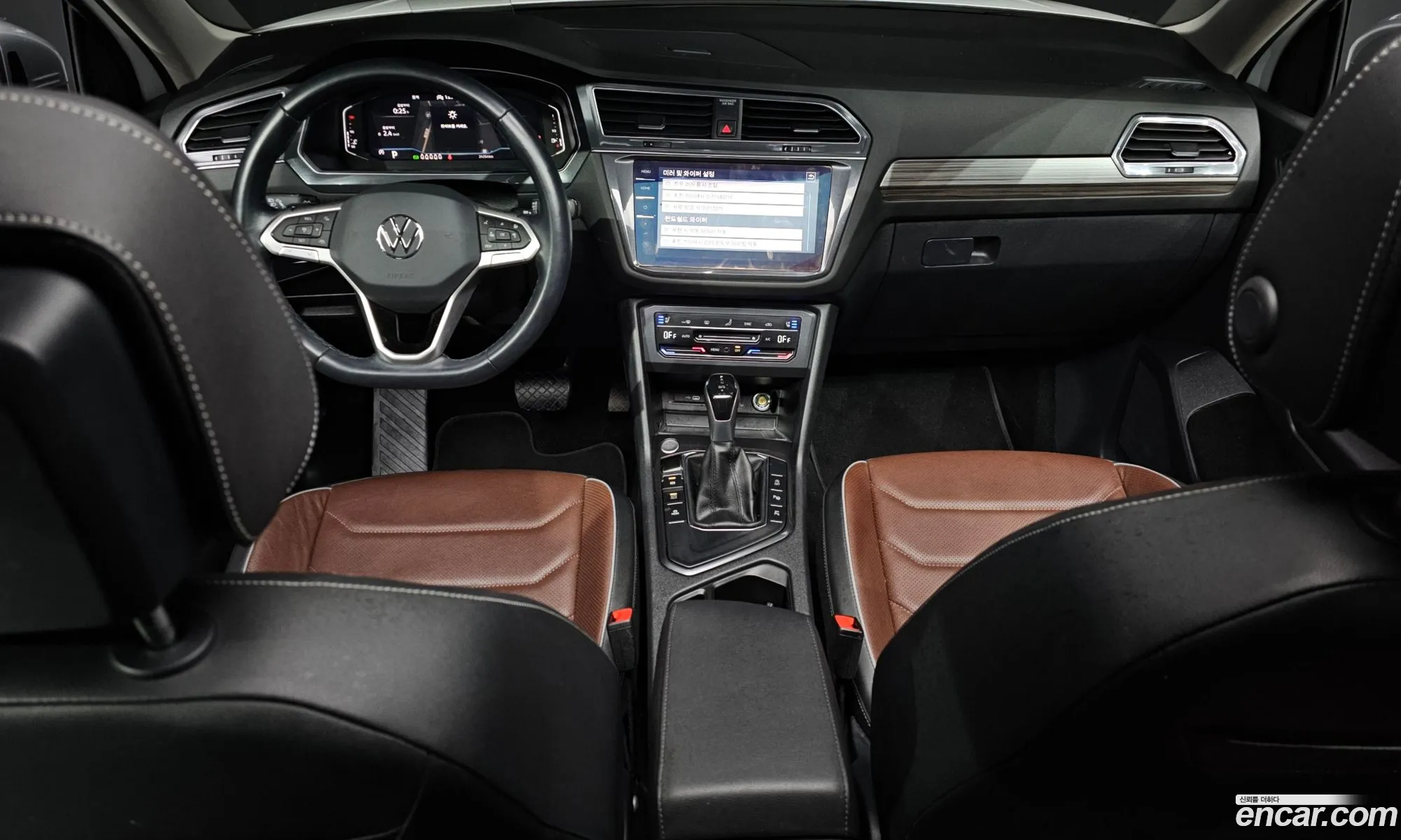 Volkswagen Tiguan Allspace 2023 — 20