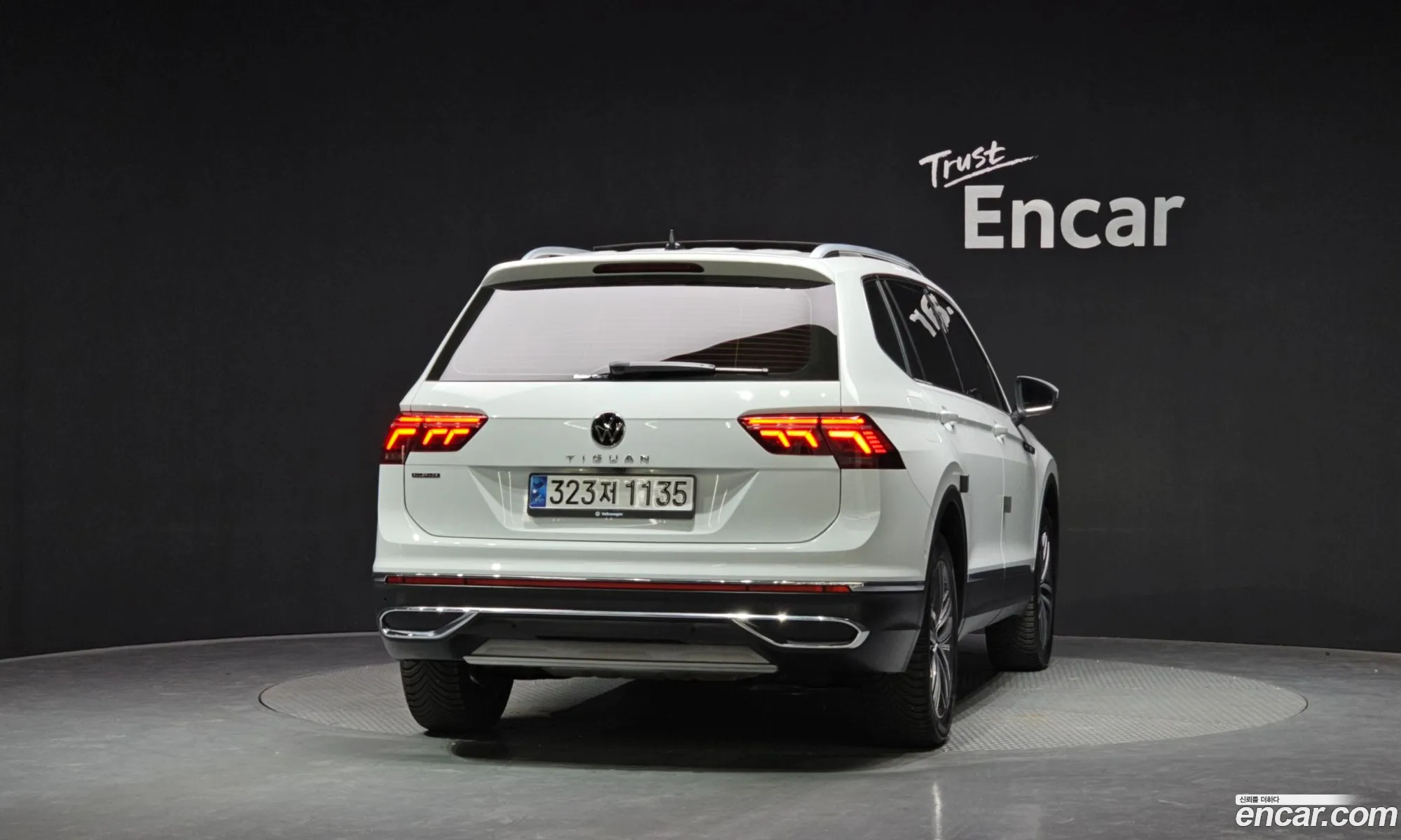 Volkswagen Tiguan Allspace 2023 — 5